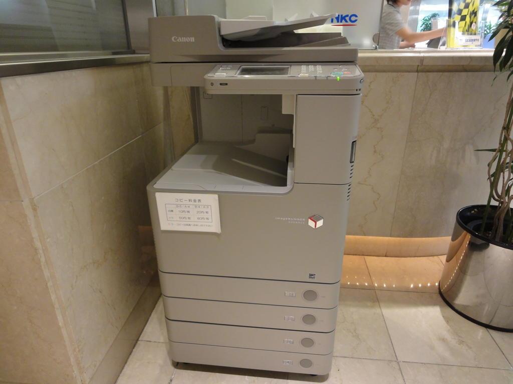 Tottori City Hotel