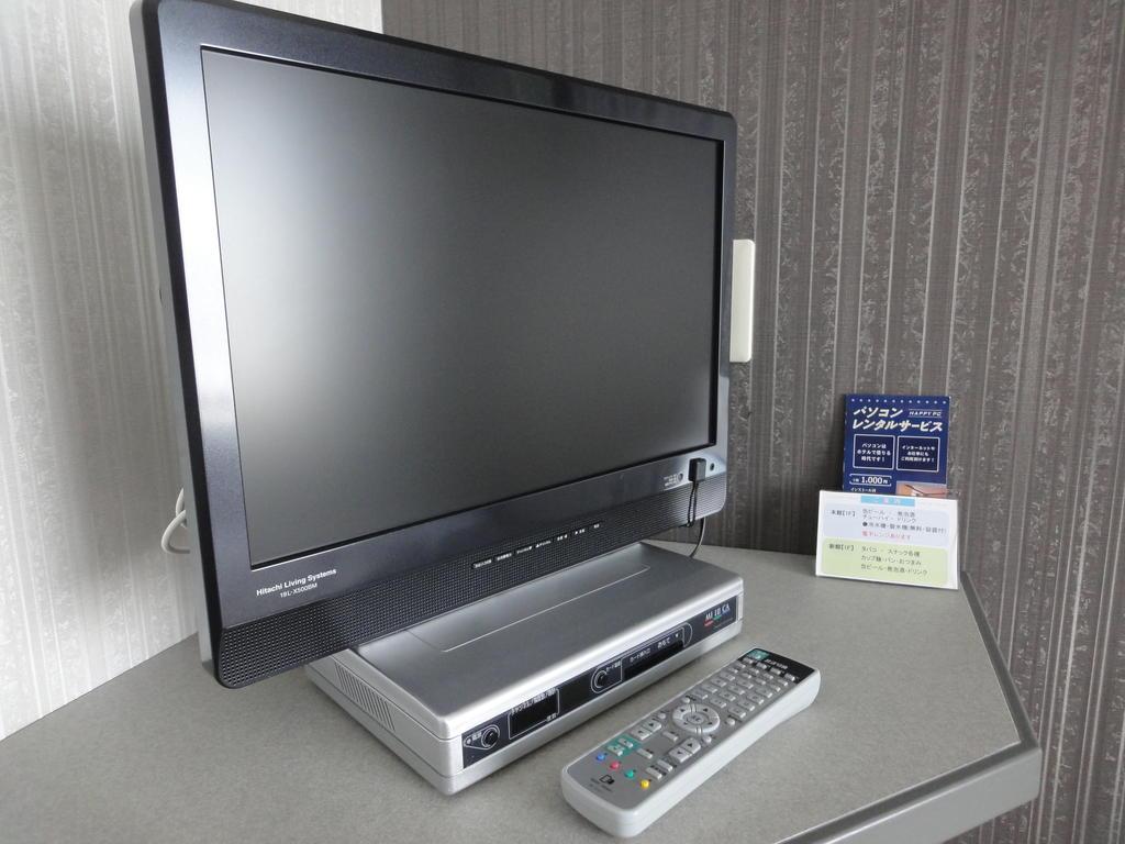 Tottori City Hotel