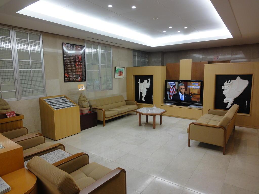Tottori City Hotel