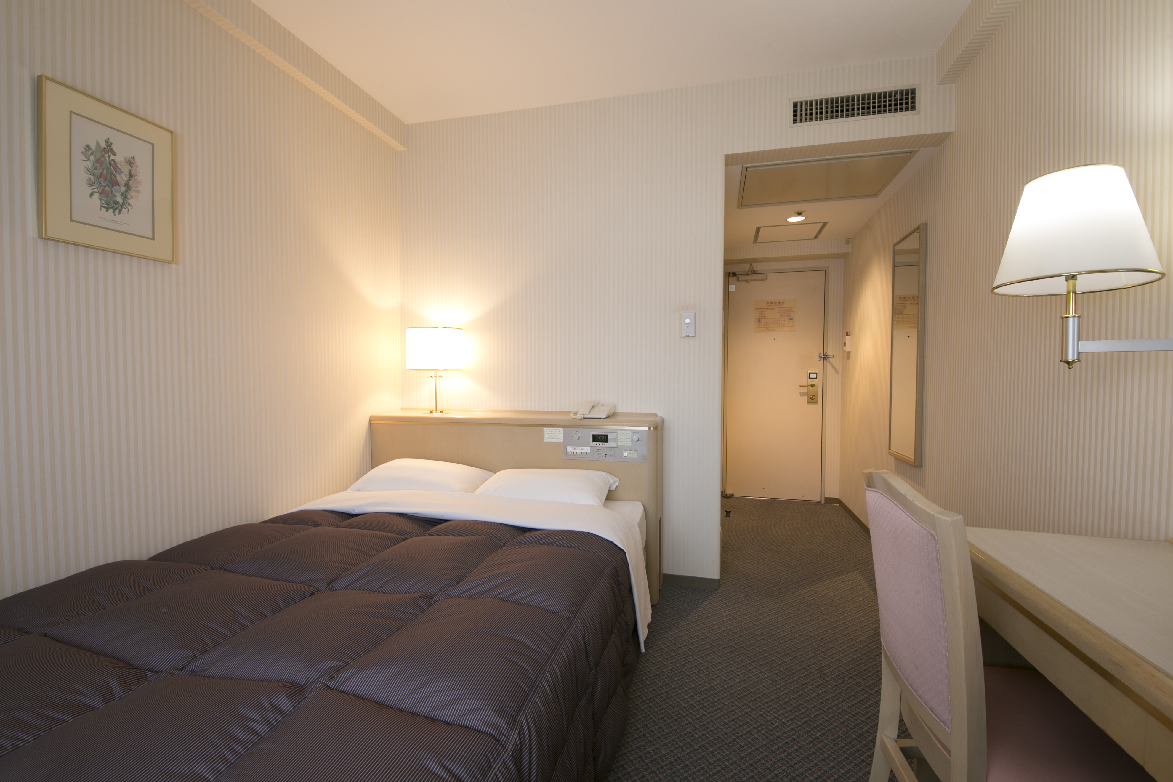 Tottori Washington Hotel Plaza