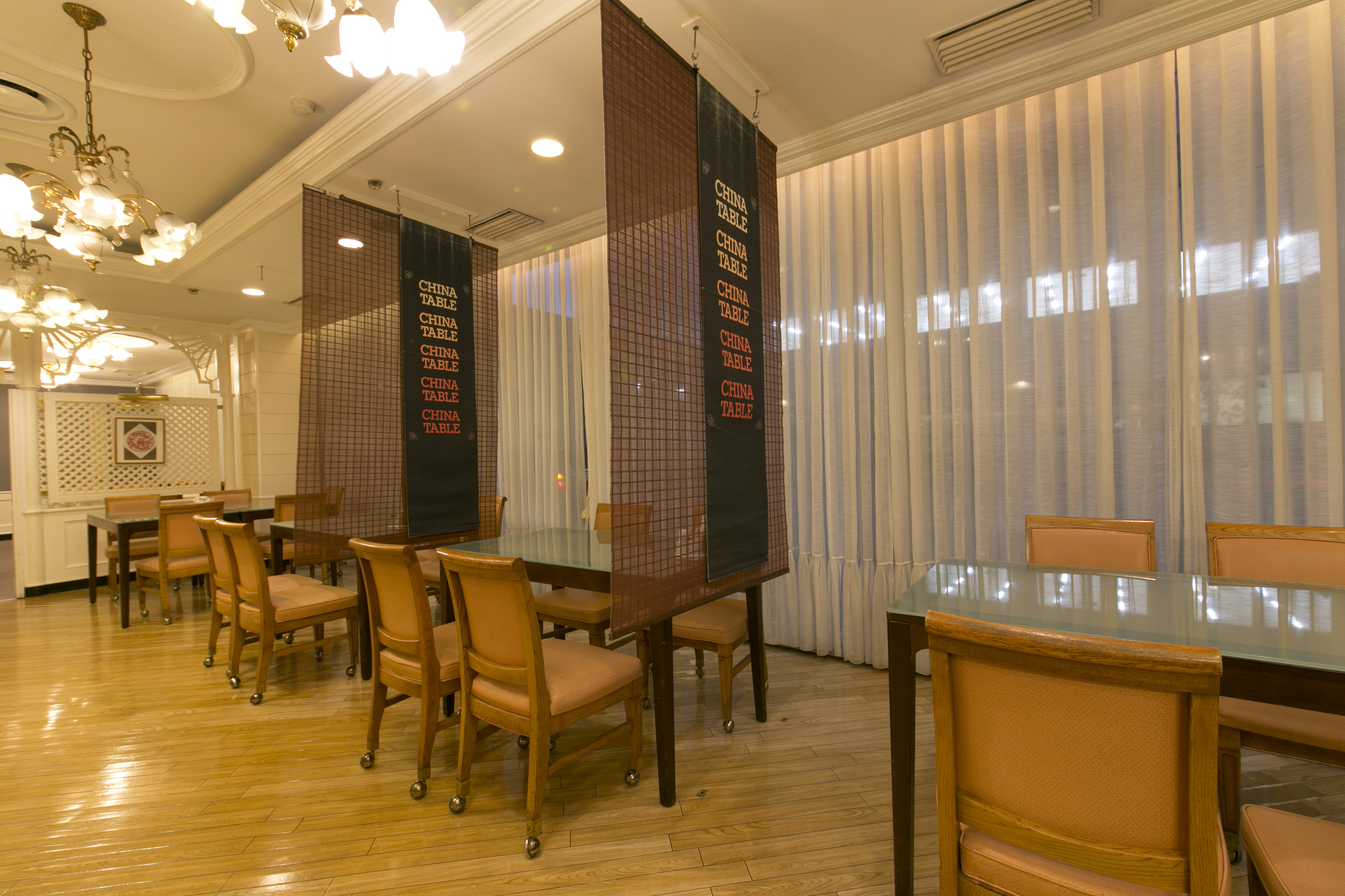 Tottori Washington Hotel Plaza