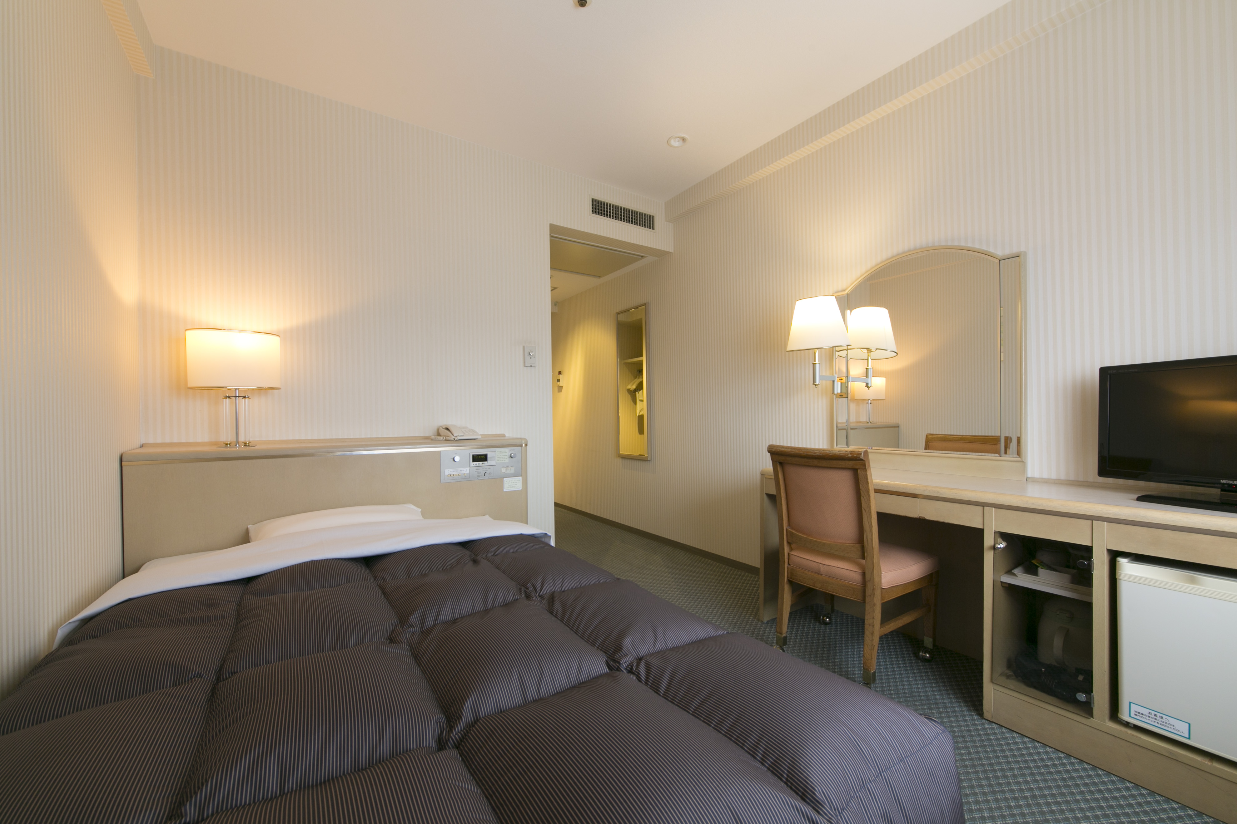 Tottori Washington Hotel Plaza