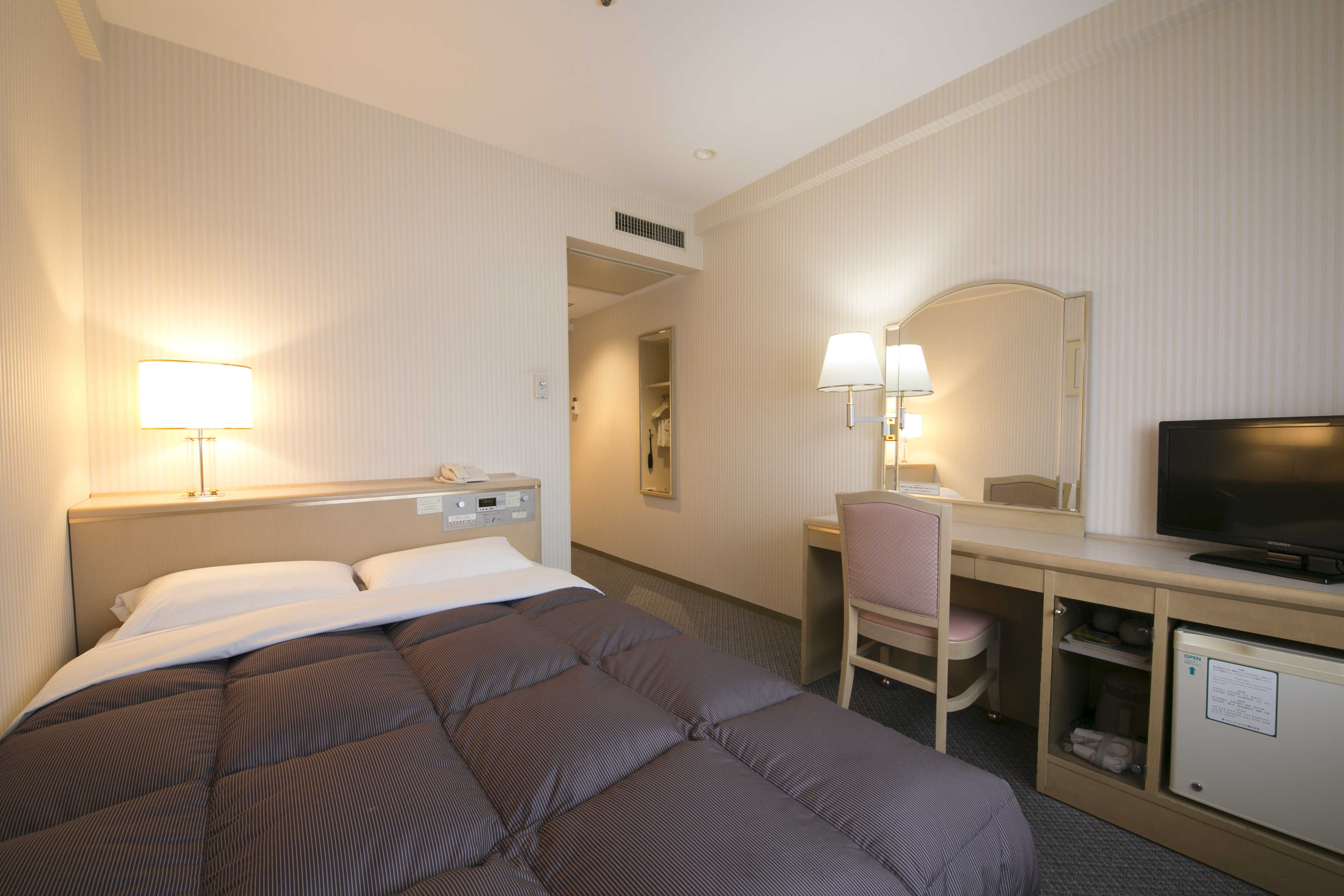 Tottori Washington Hotel Plaza
