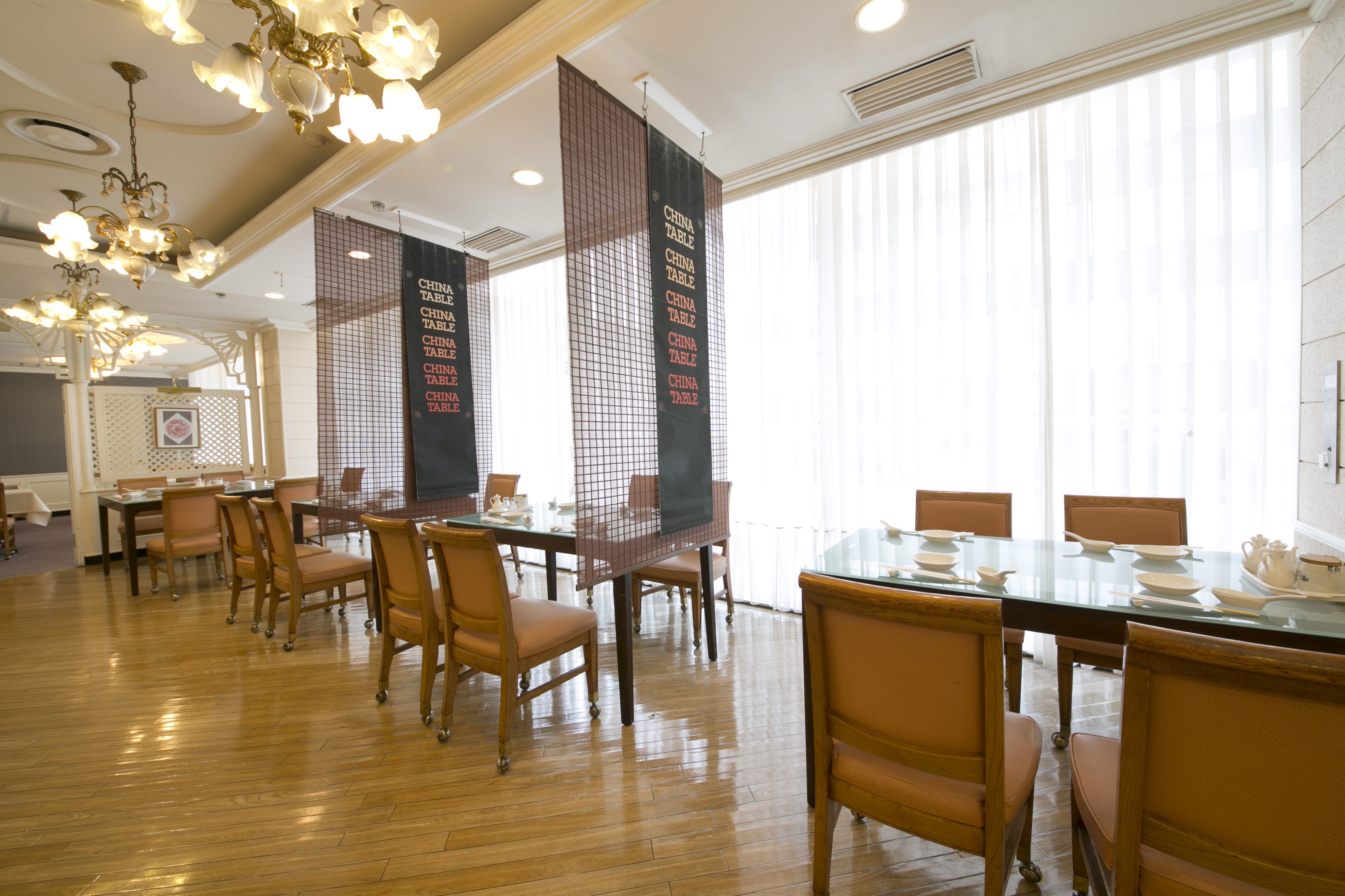Tottori Washington Hotel Plaza