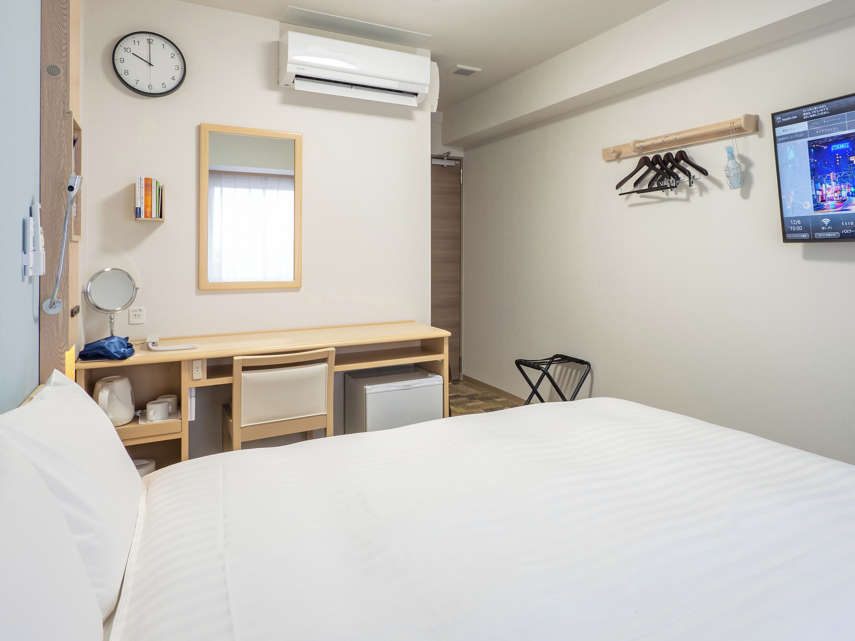 Toyoko Inn Tottori Eki Kita Guchi