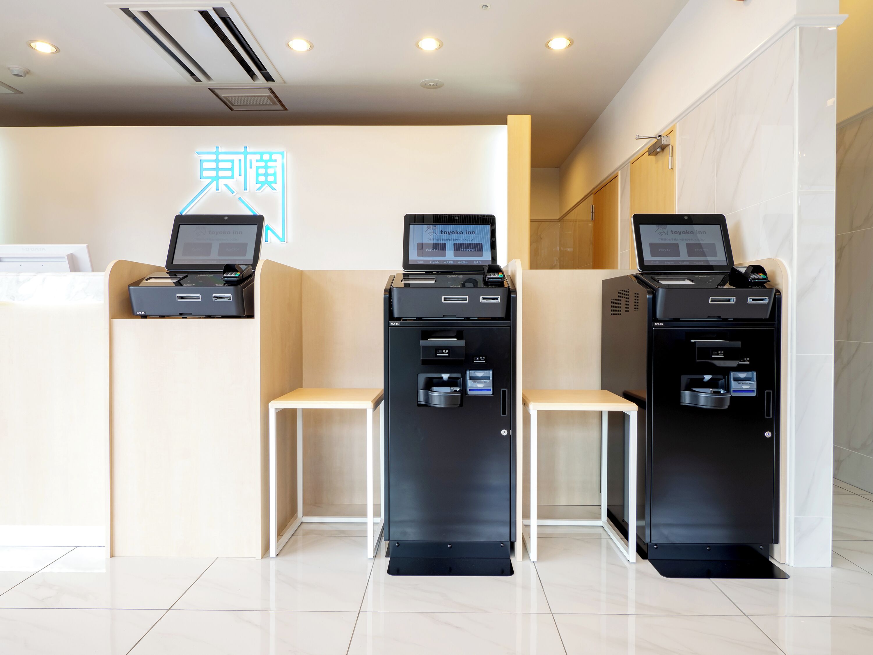 Toyoko Inn Tottori Eki Kita Guchi