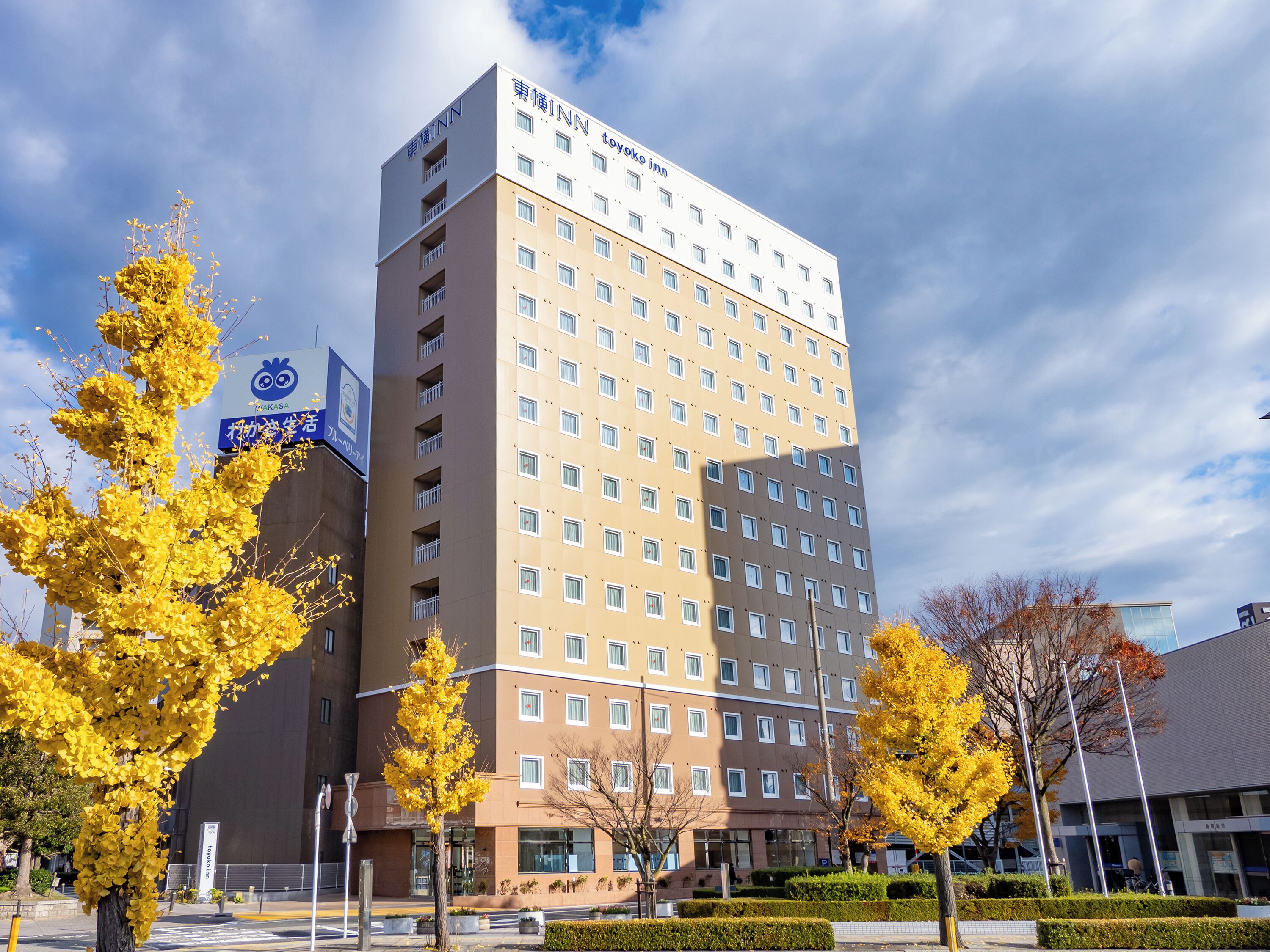Toyoko Inn Tottori Eki Kita Guchi