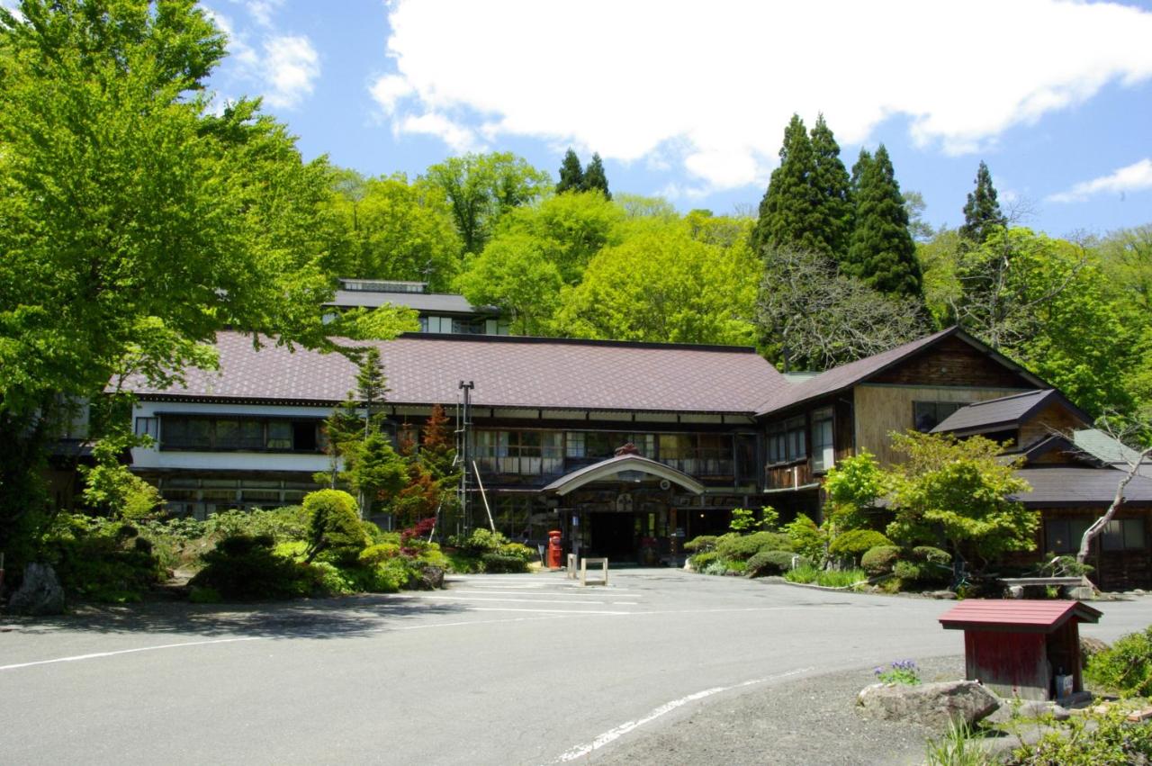 Tsuta Onsen