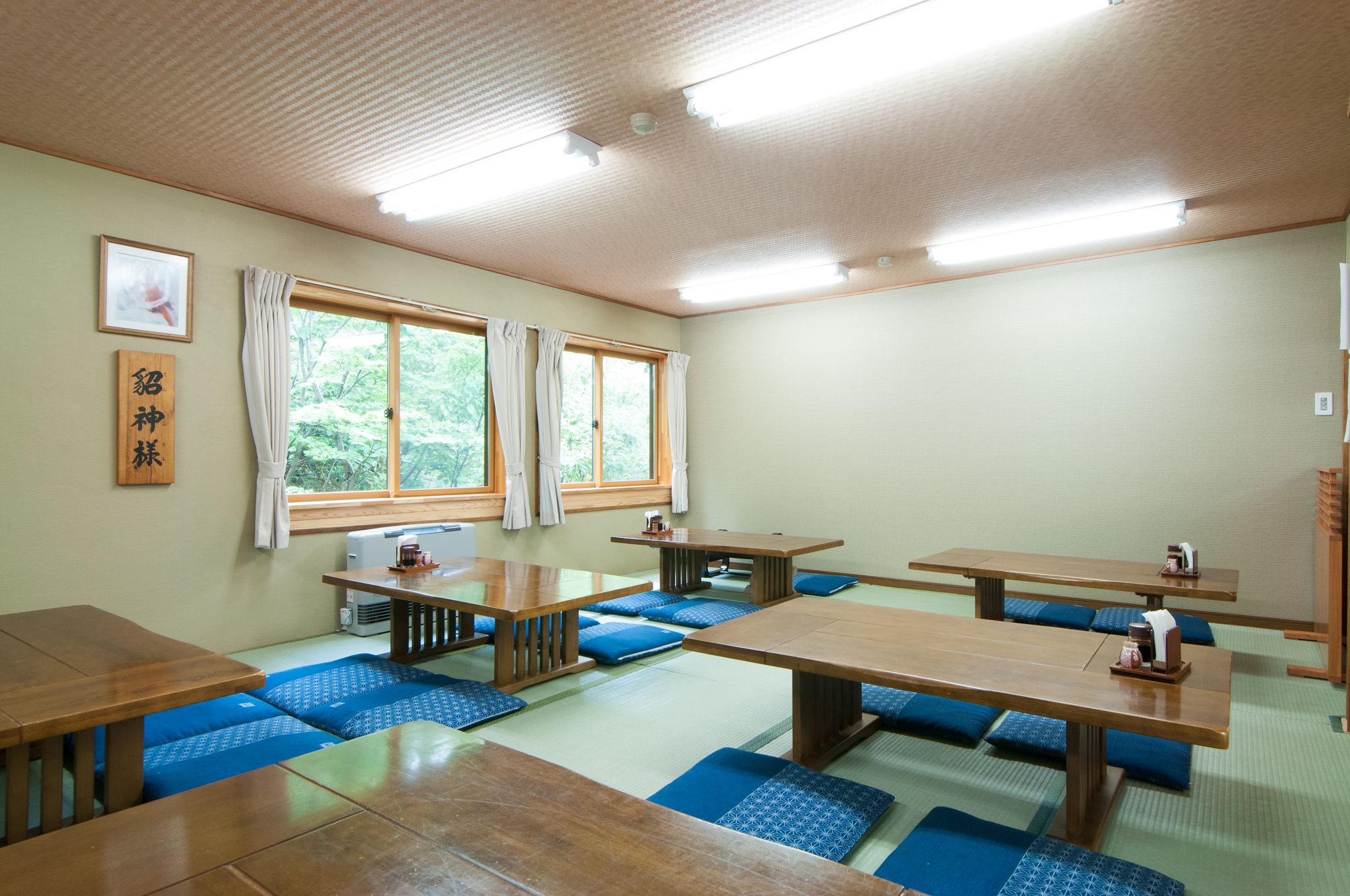 Yachi Onsen