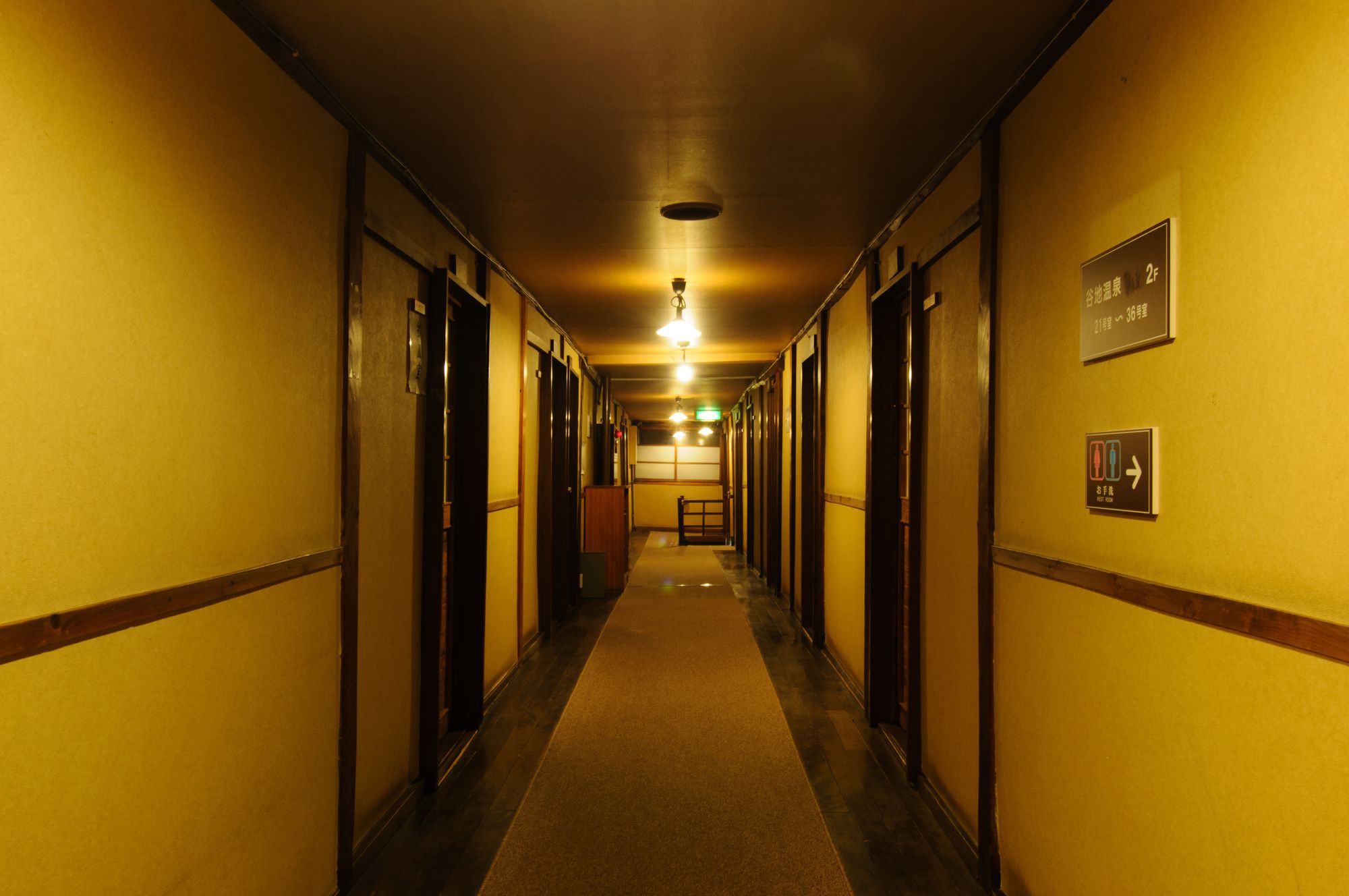 Yachi Onsen