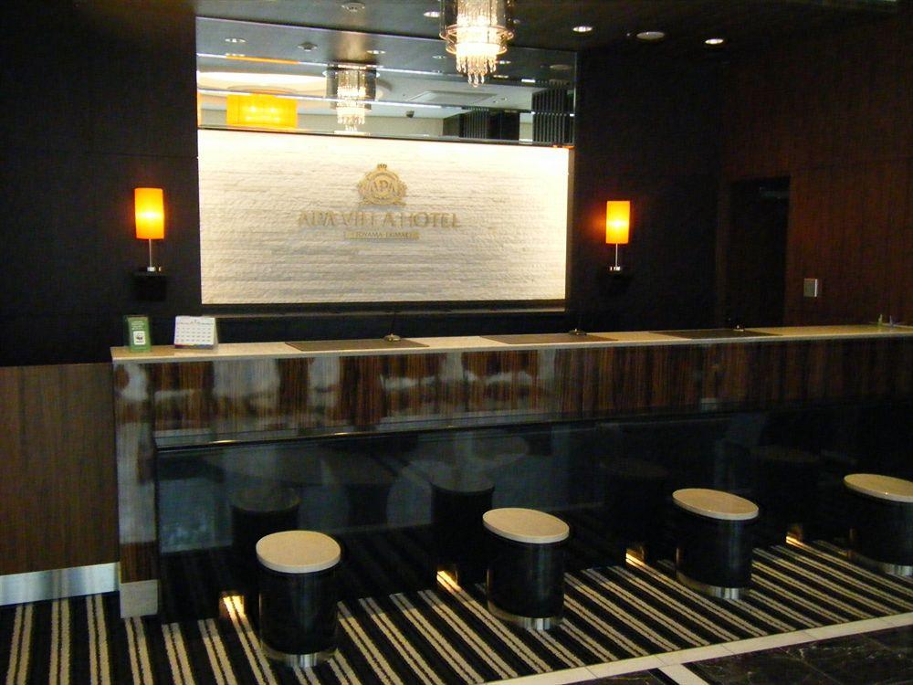 APA Villa Hotel Toyama-Ekimae