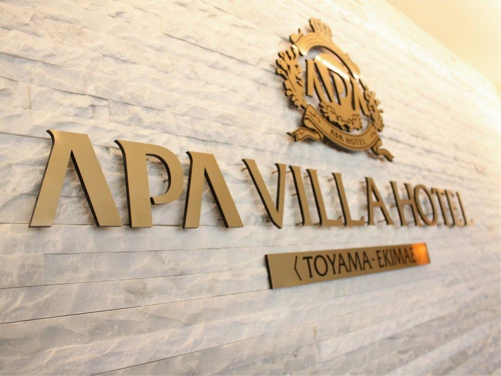 APA Villa Hotel Toyama-Ekimae