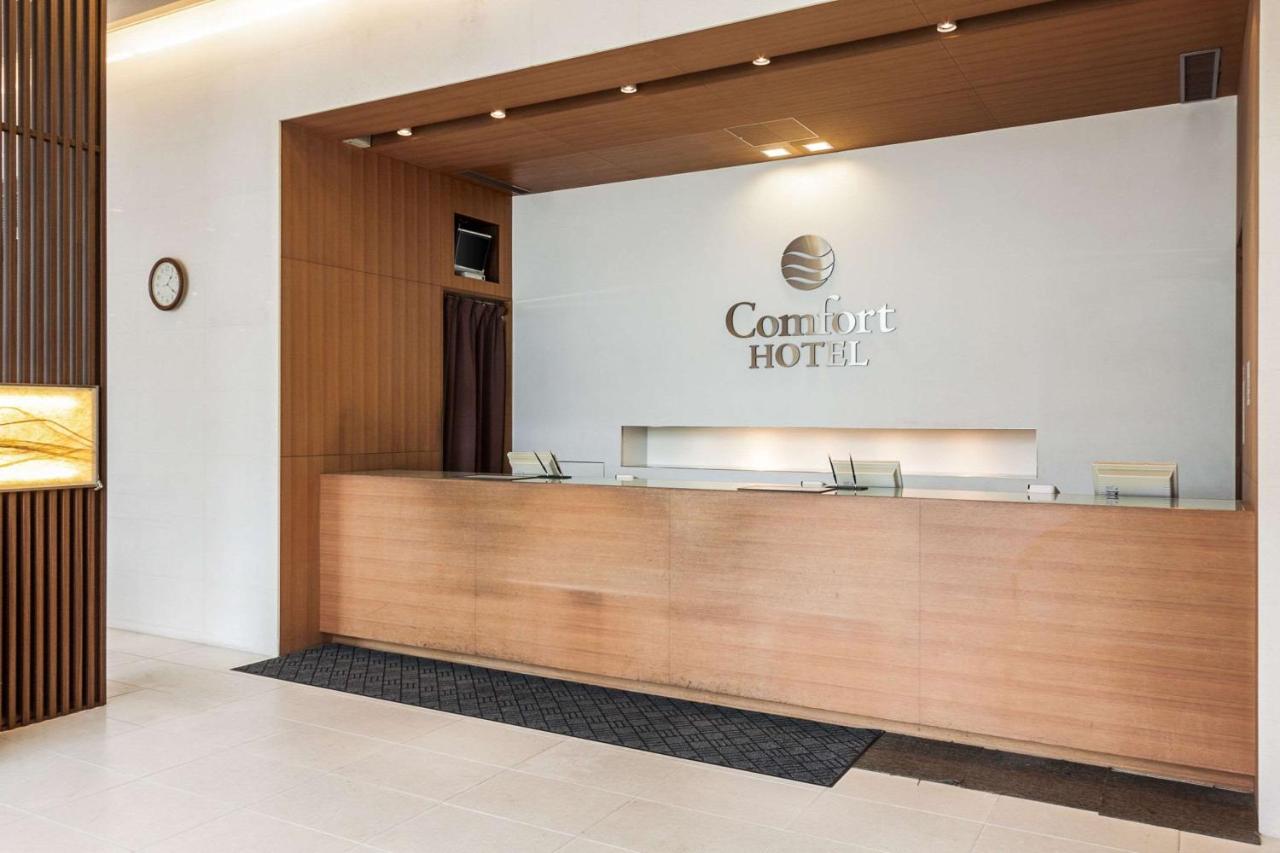 Comfort Hotel Toyama