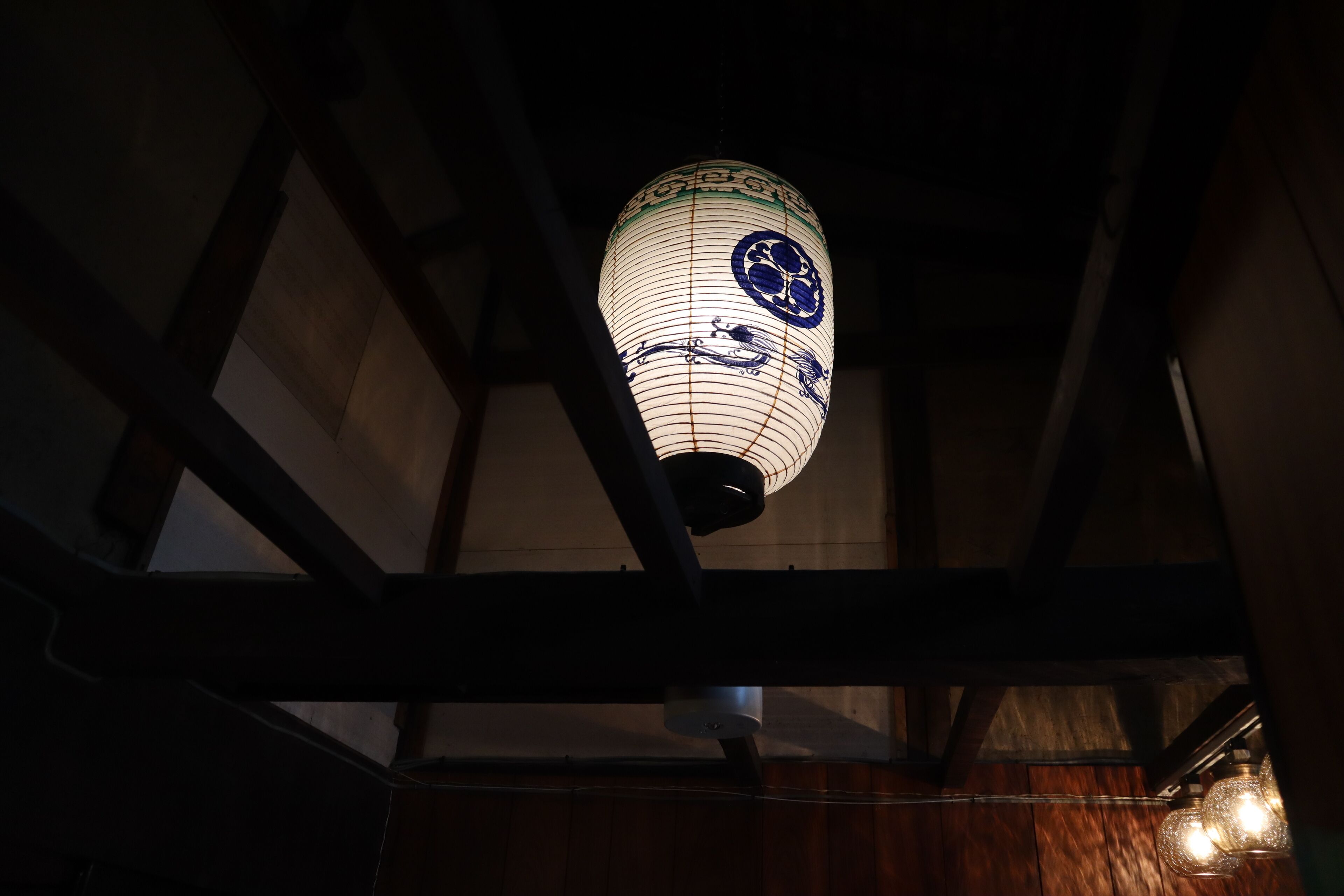 HH4 YAMAKI House