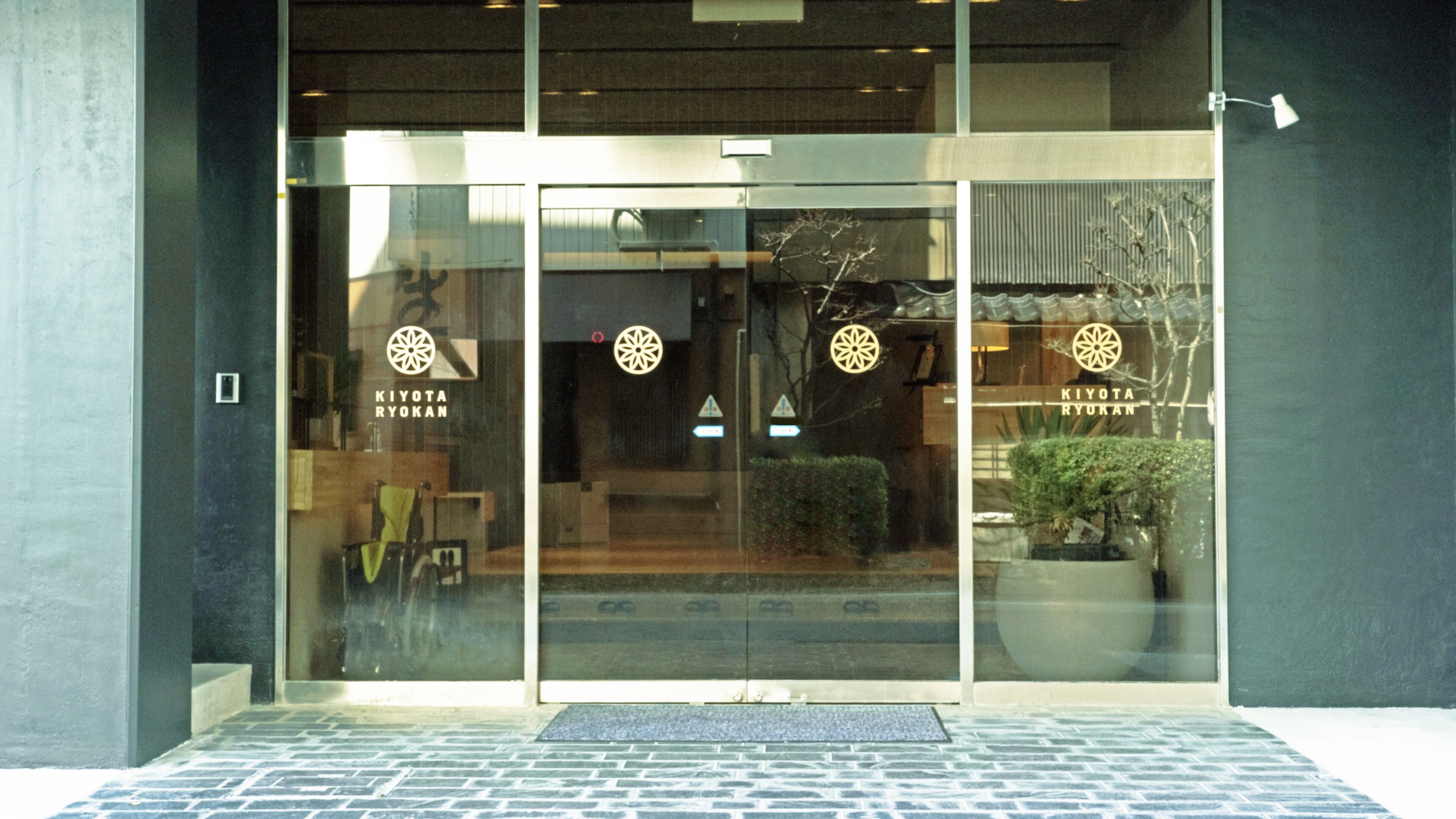 Kiyota Ryokan