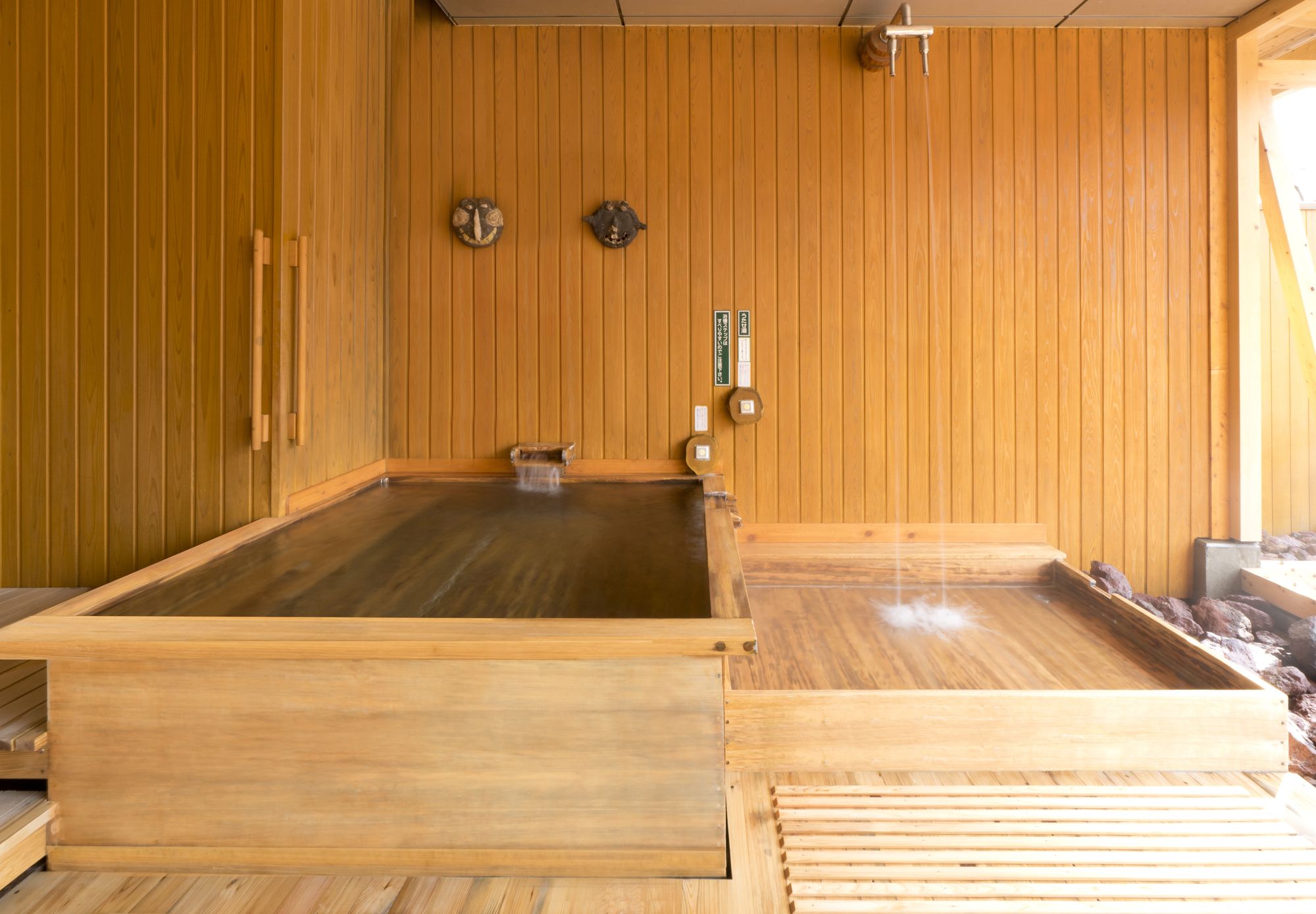 River Retreat Garaku