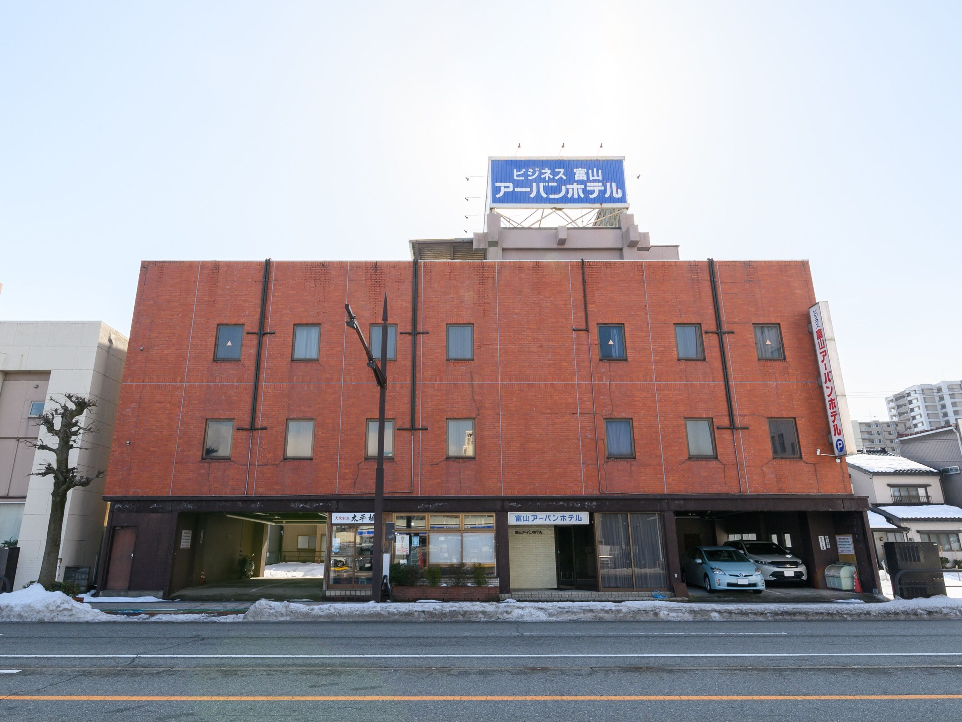 Tabist Business Toyama Urban Hotel