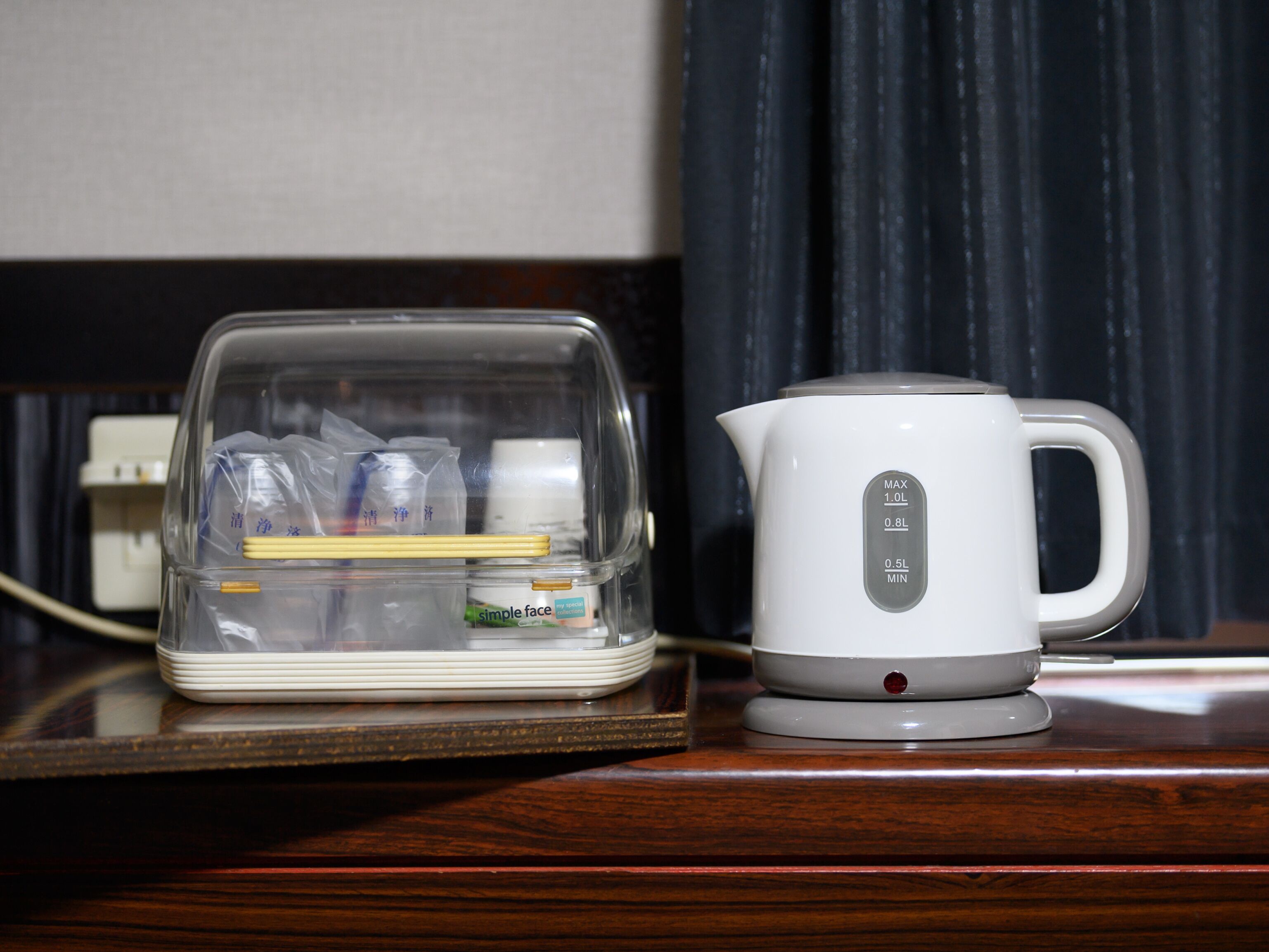 Tabist Business Toyama Urban Hotel