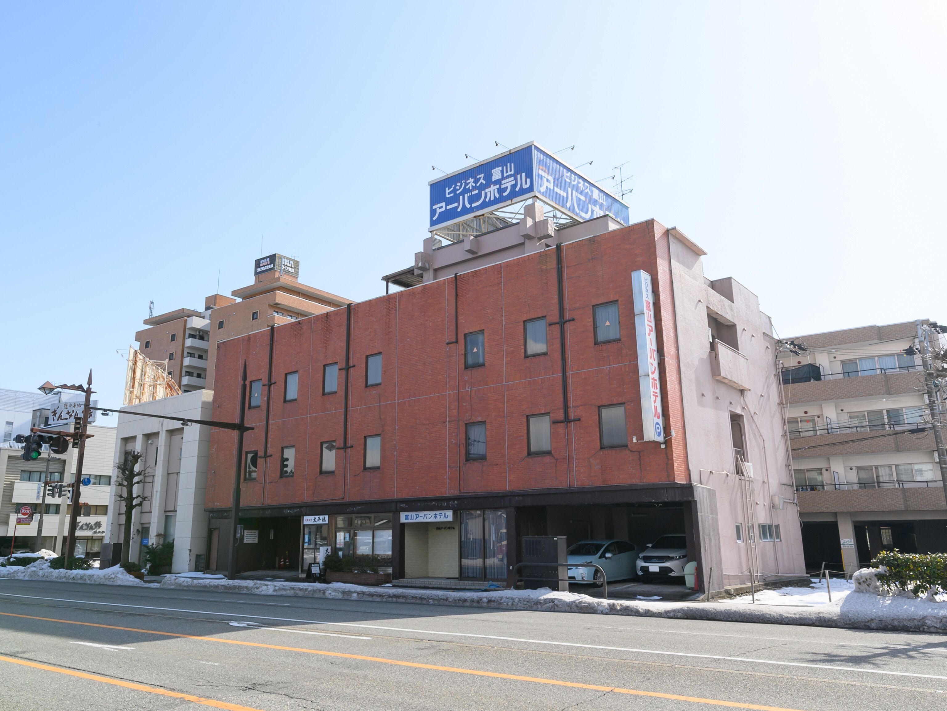 Tabist Business Toyama Urban Hotel