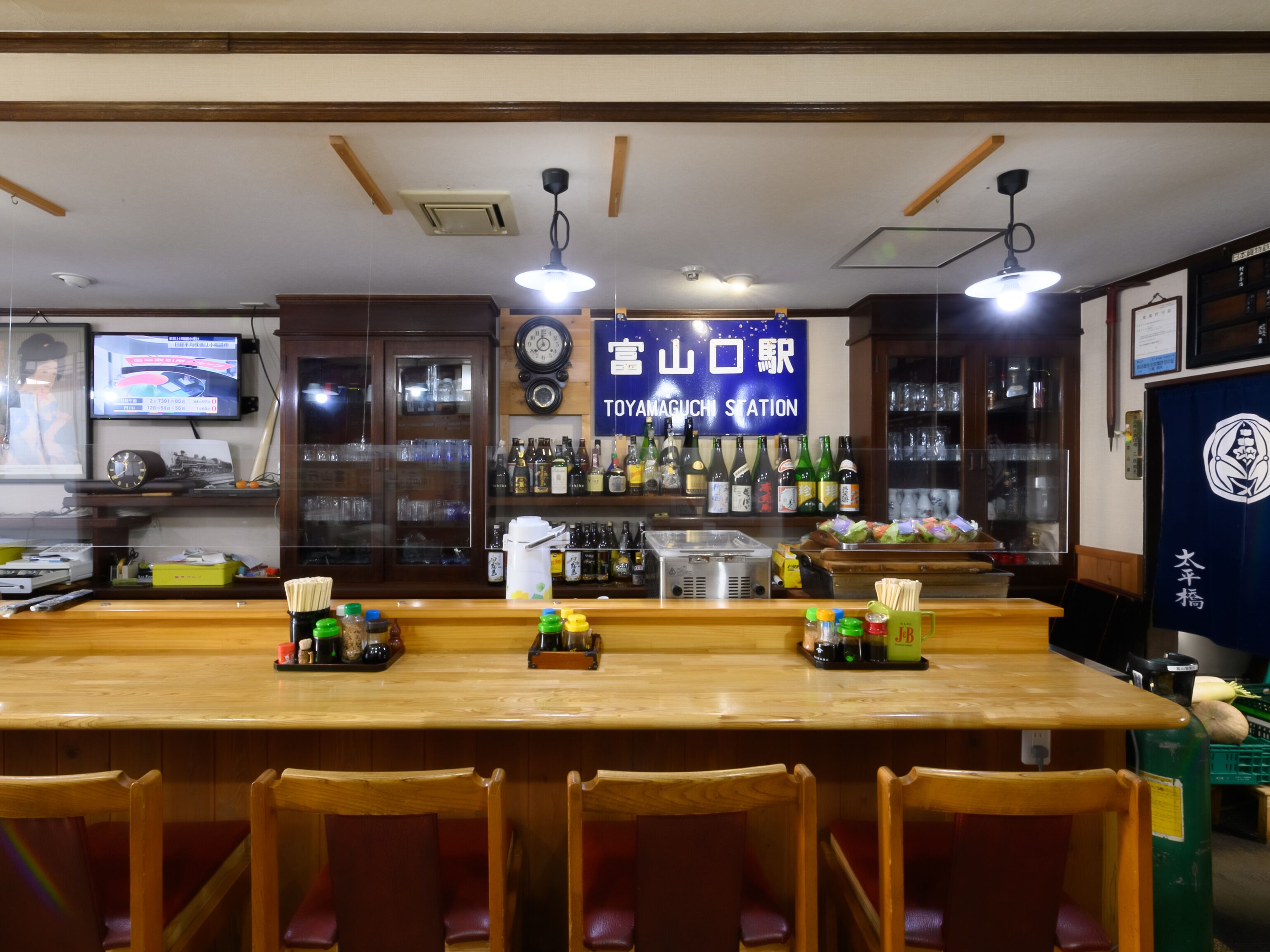 Tabist Business Toyama Urban Hotel