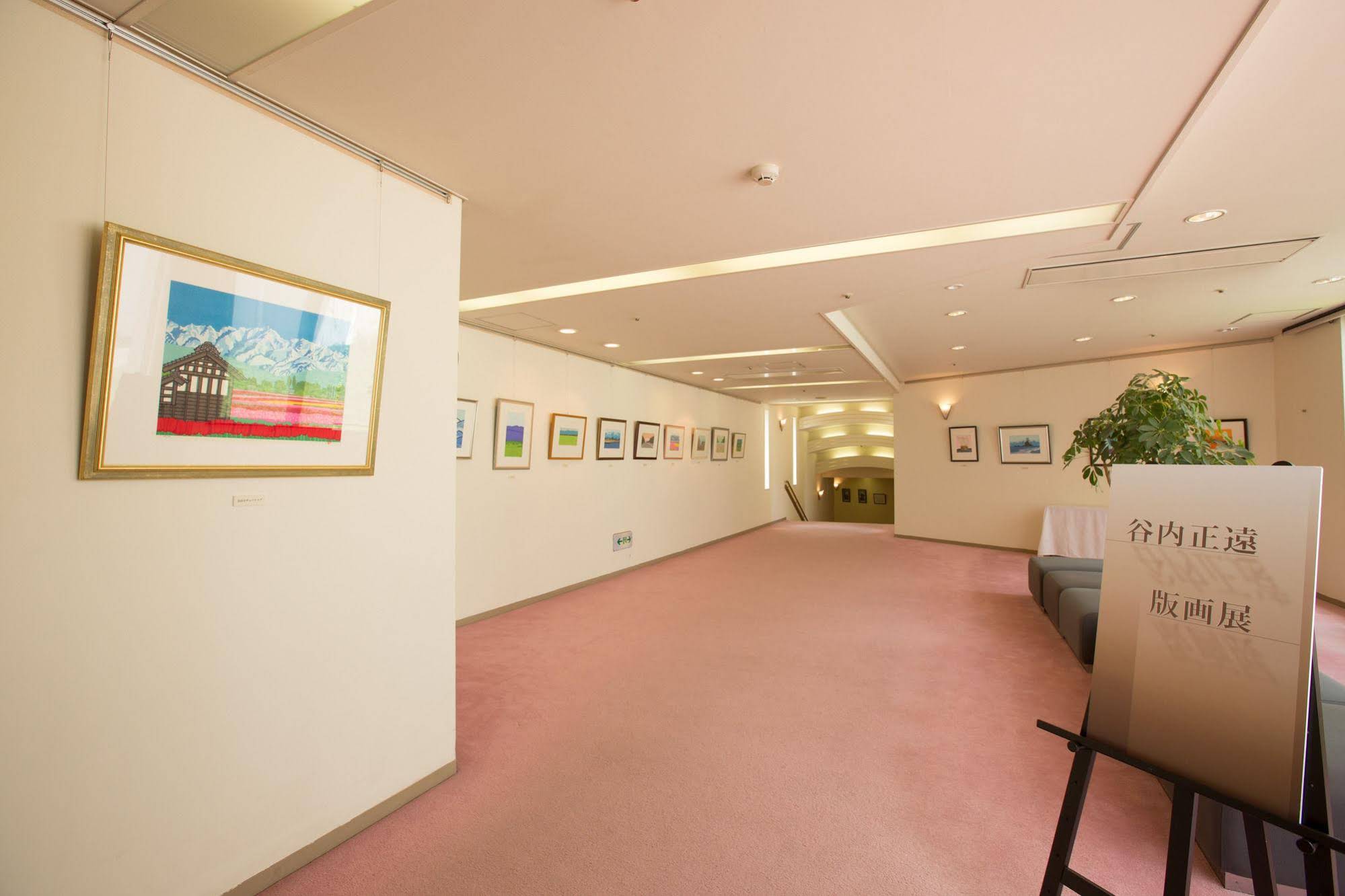 Tateyama Kokusai Hotel