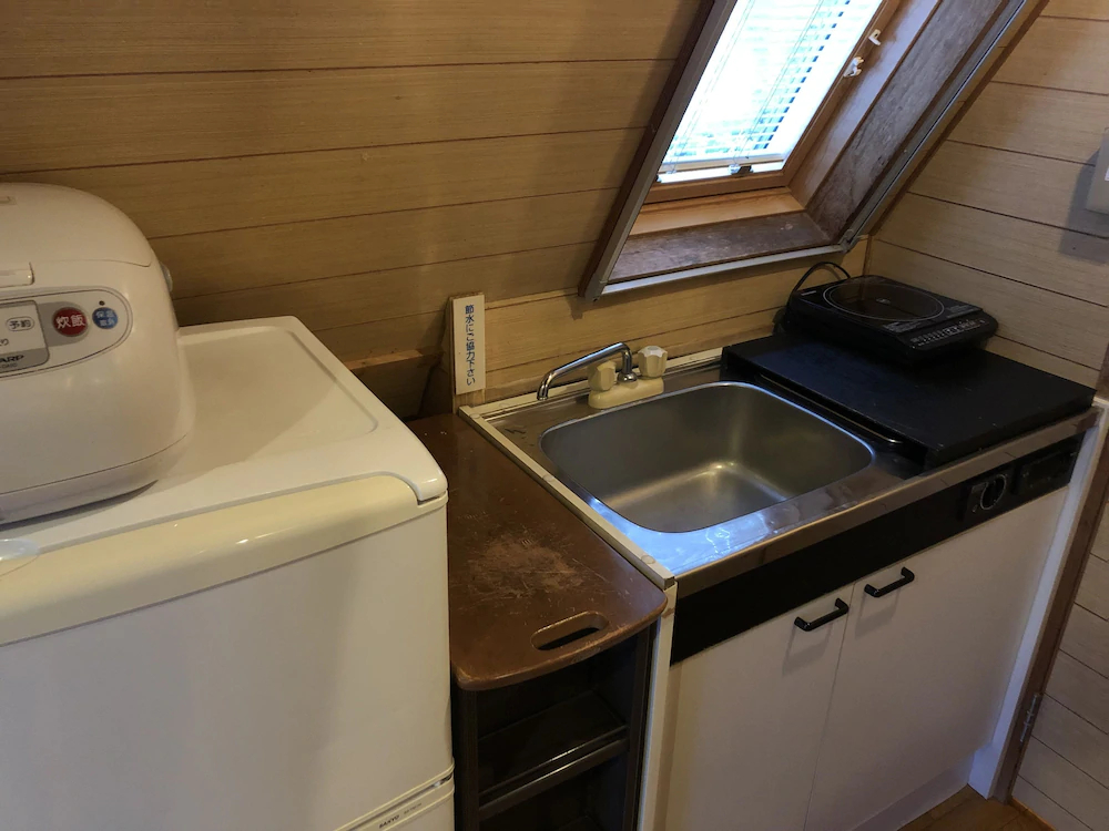 Wariyama Shinrin Koen Tenkomori