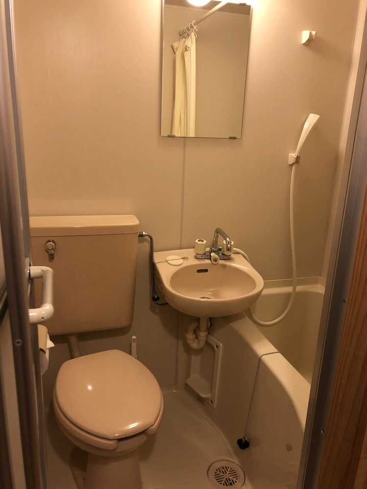 Wariyama Shinrin Koen Tenkomori