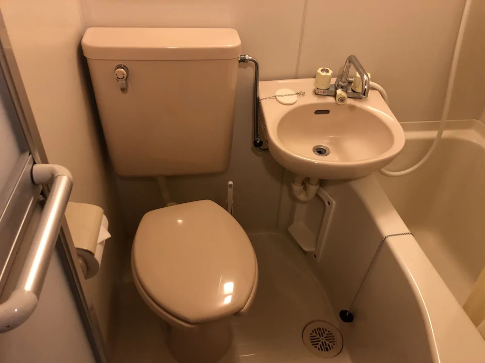 Wariyama Shinrin Koen Tenkomori