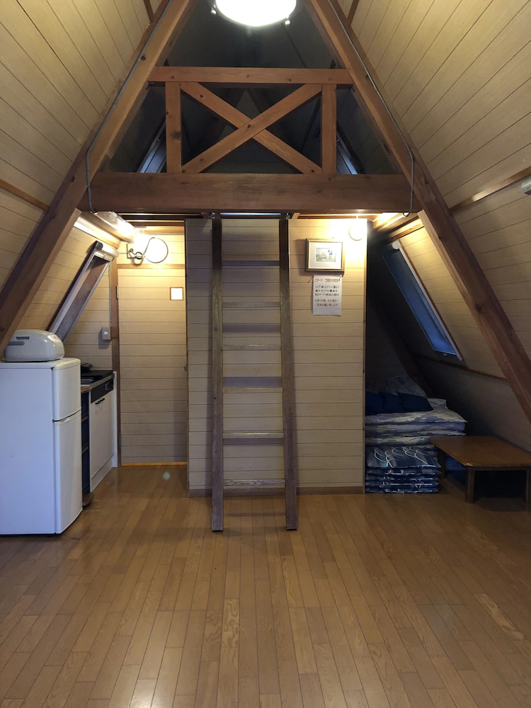 Wariyama Shinrin Koen Tenkomori