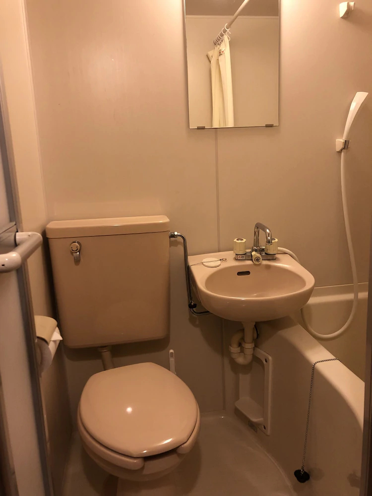 Wariyama Shinrin Koen Tenkomori