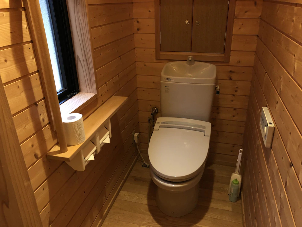 Wariyama Shinrin Koen Tenkomori