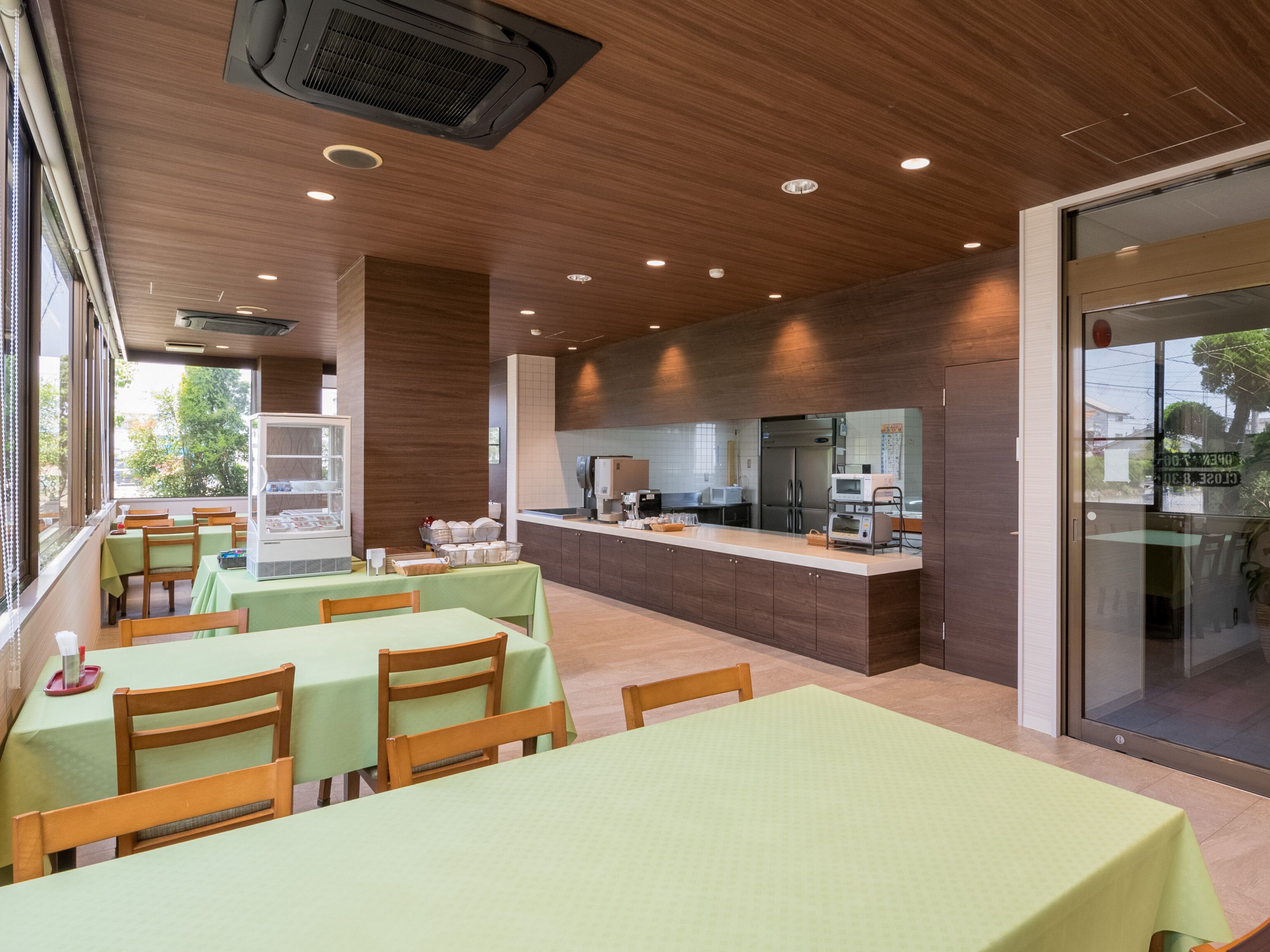 Business Hotel Koyo