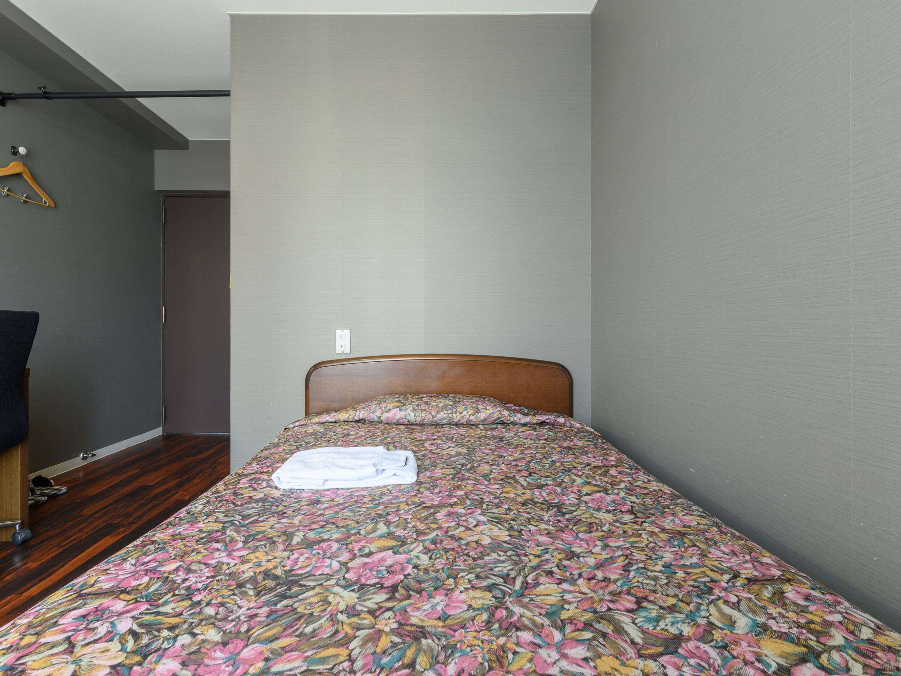 Business Hotel Koyo