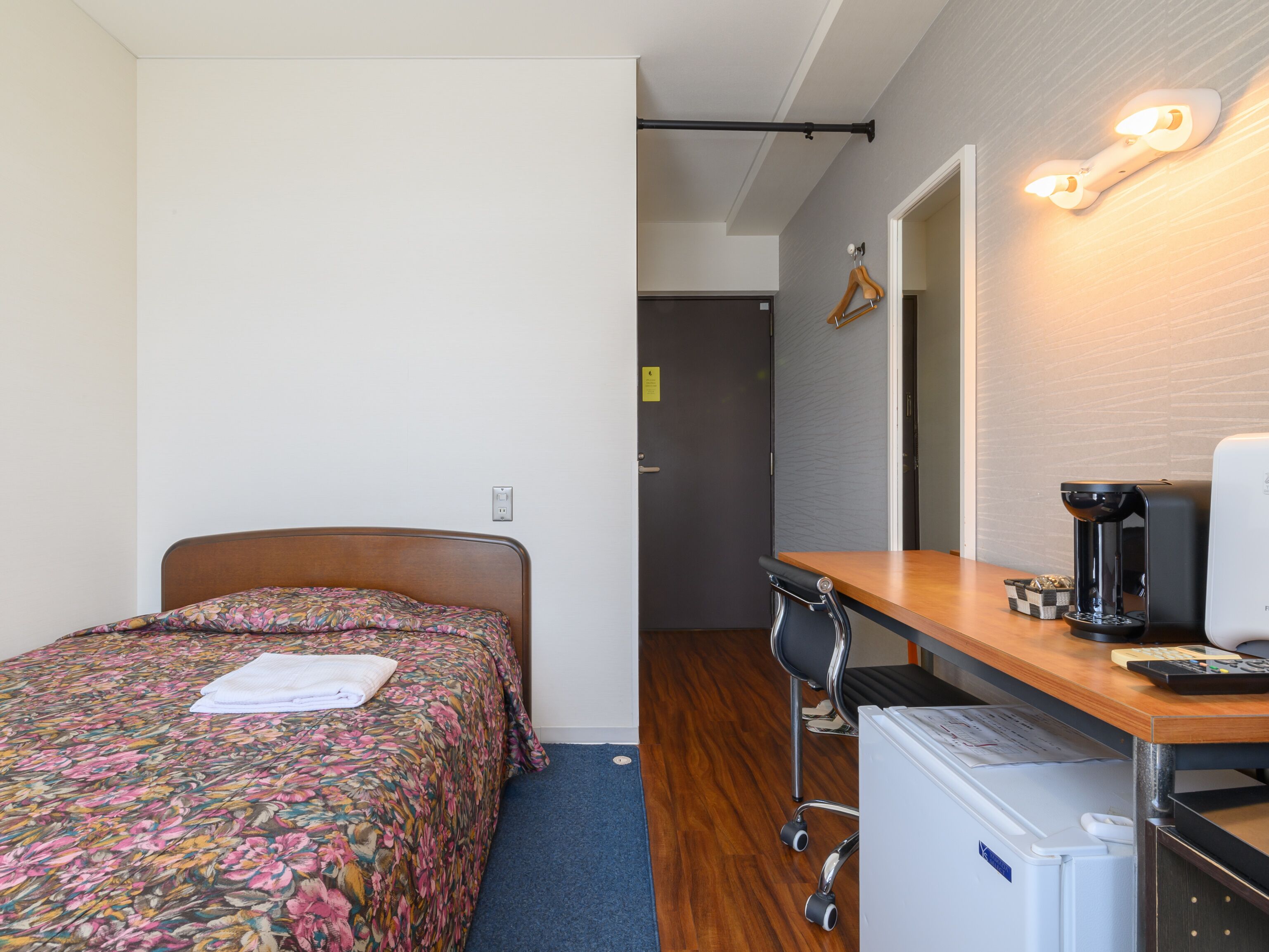 Business Hotel Koyo