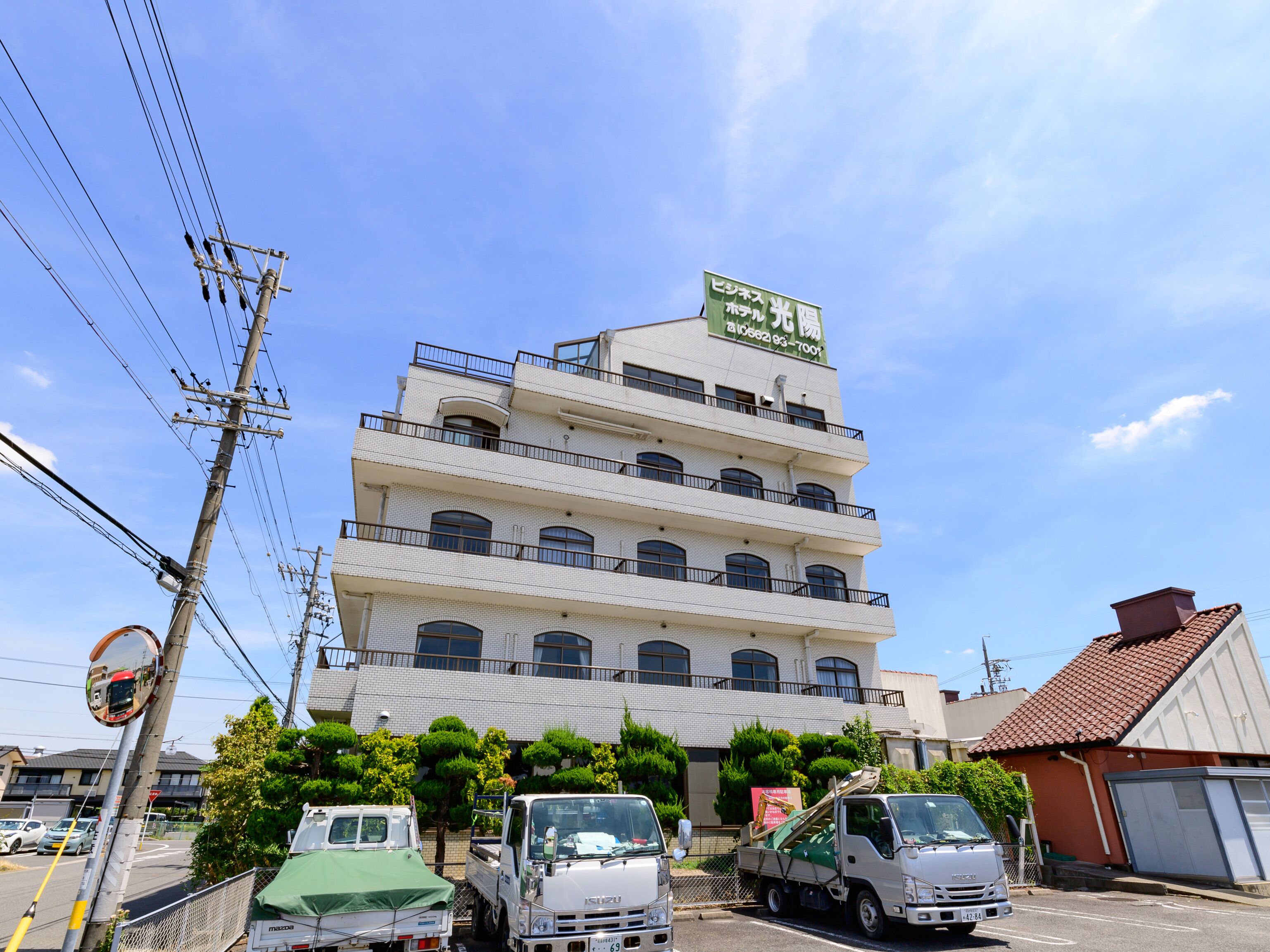 Business Hotel Koyo