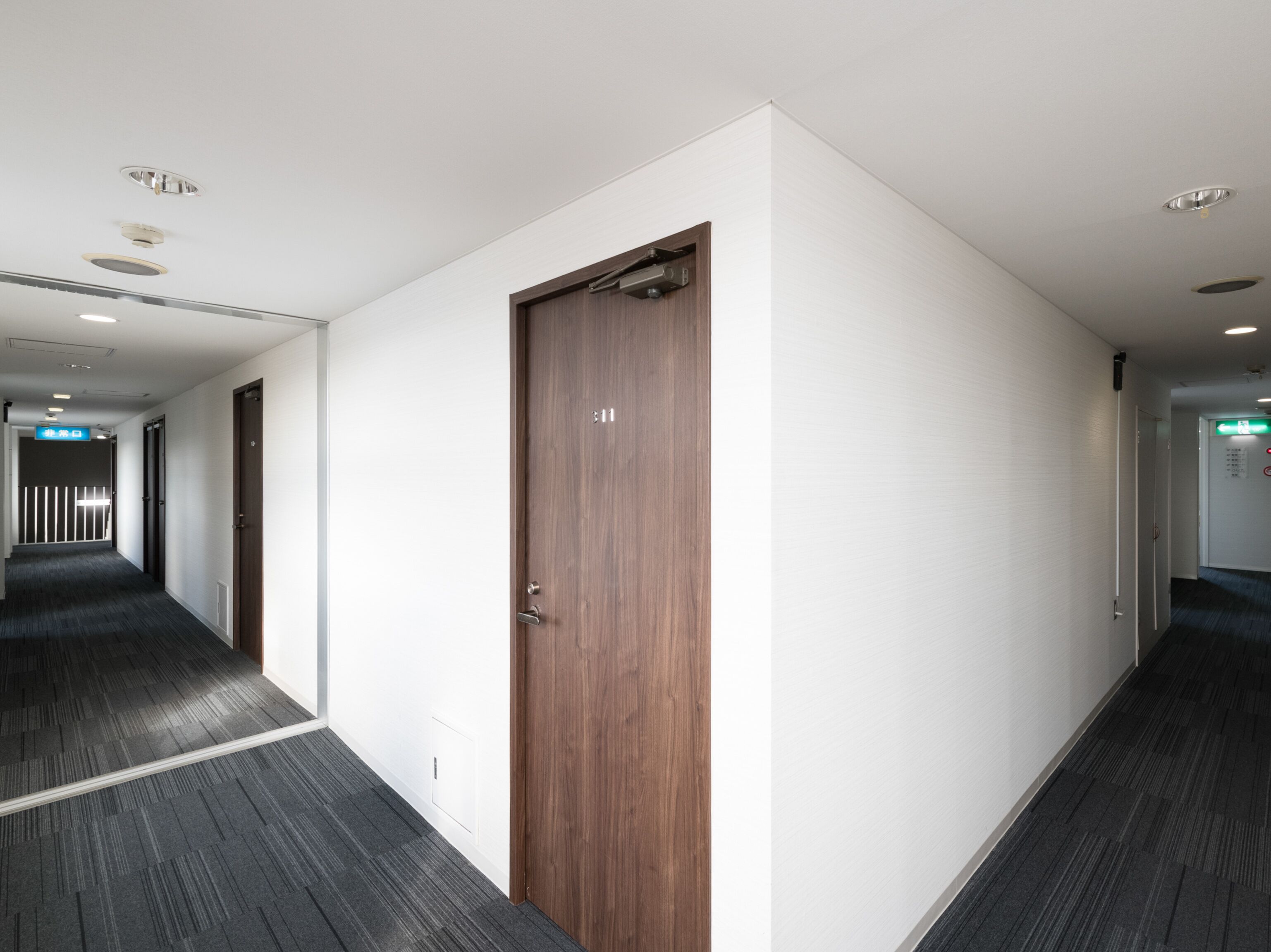 Business Hotel Koyo