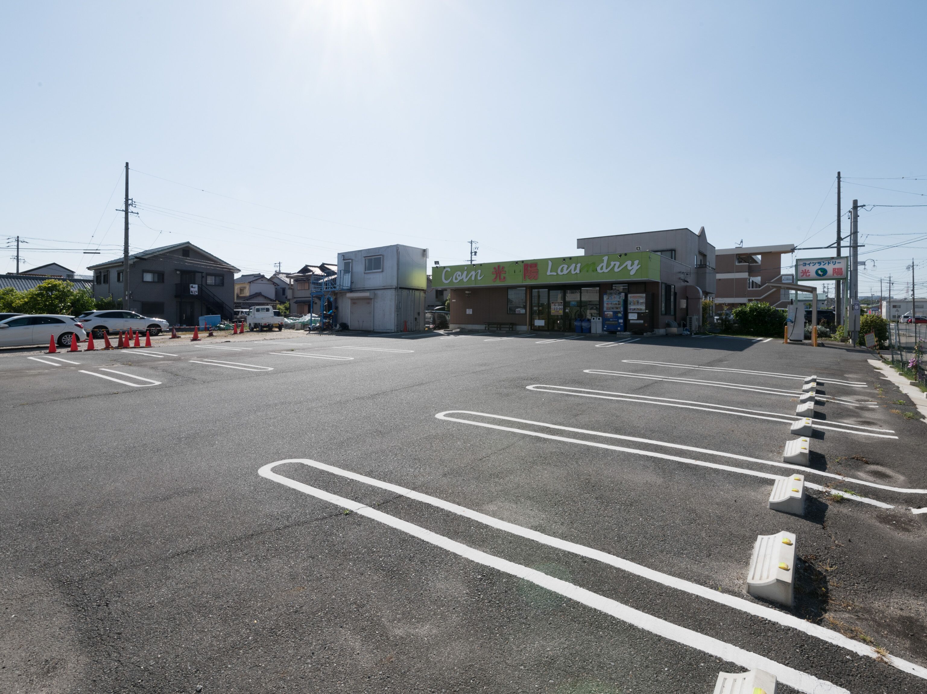 Business Hotel Koyo
