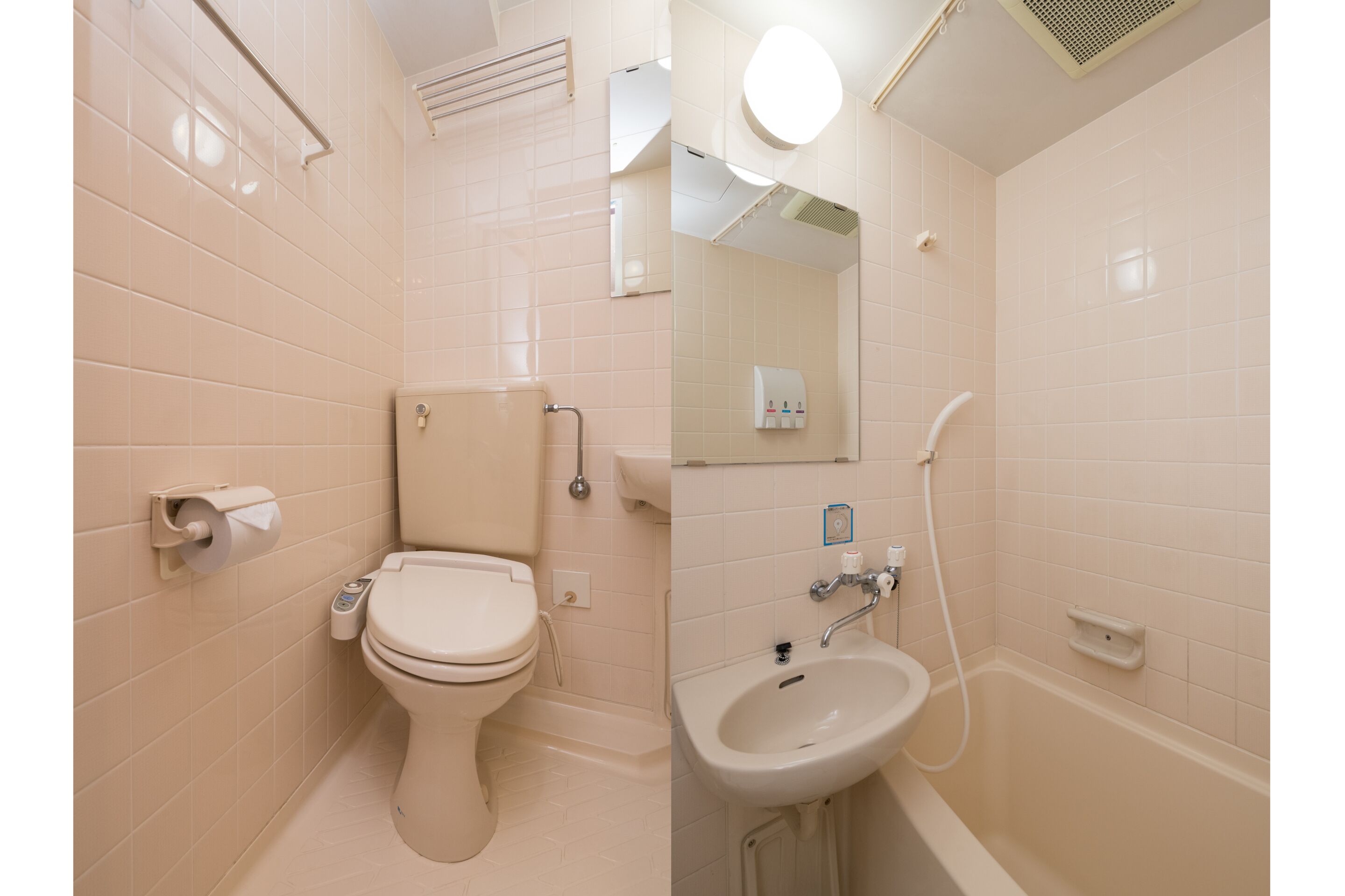 Business Hotel Koyo