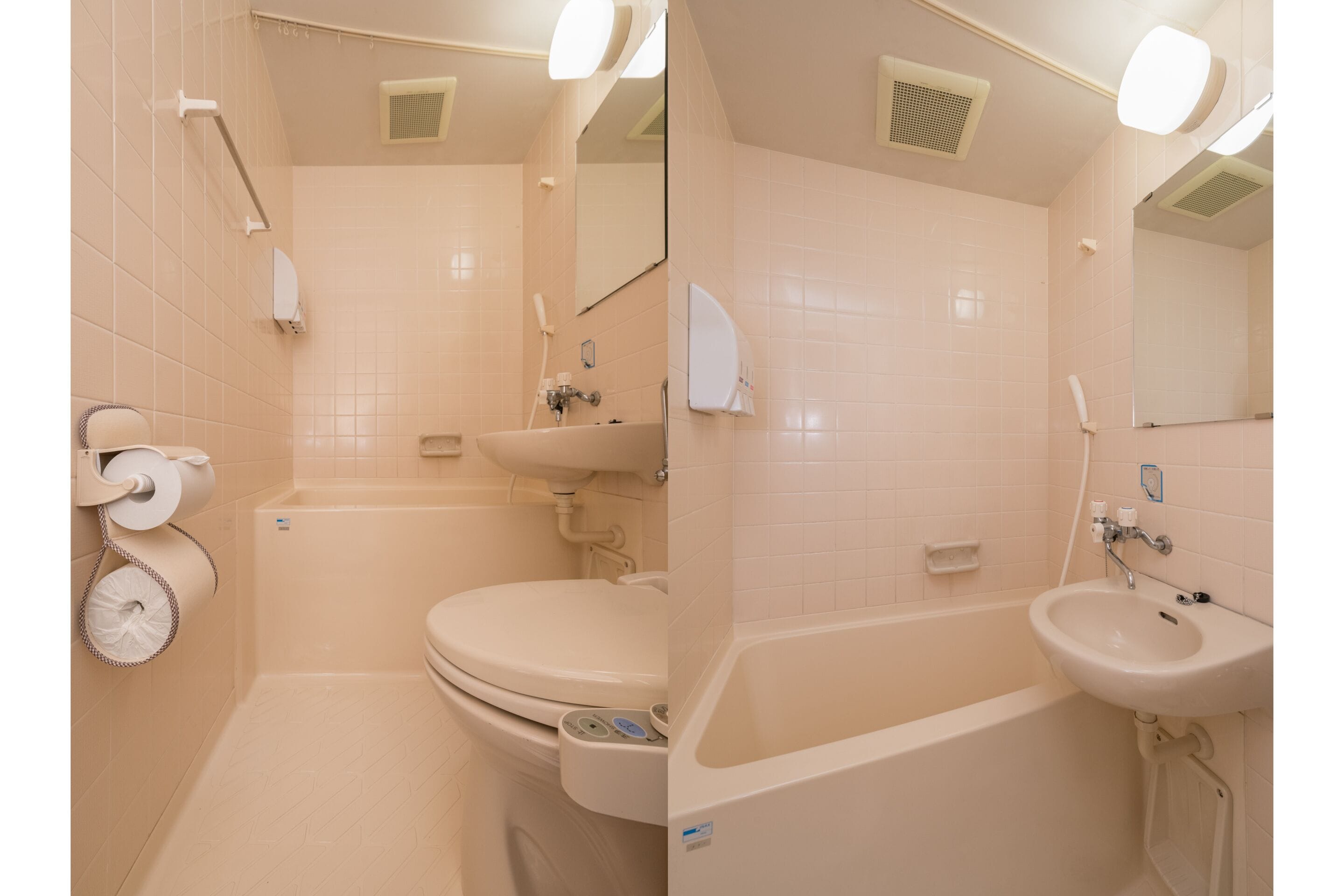 Business Hotel Koyo