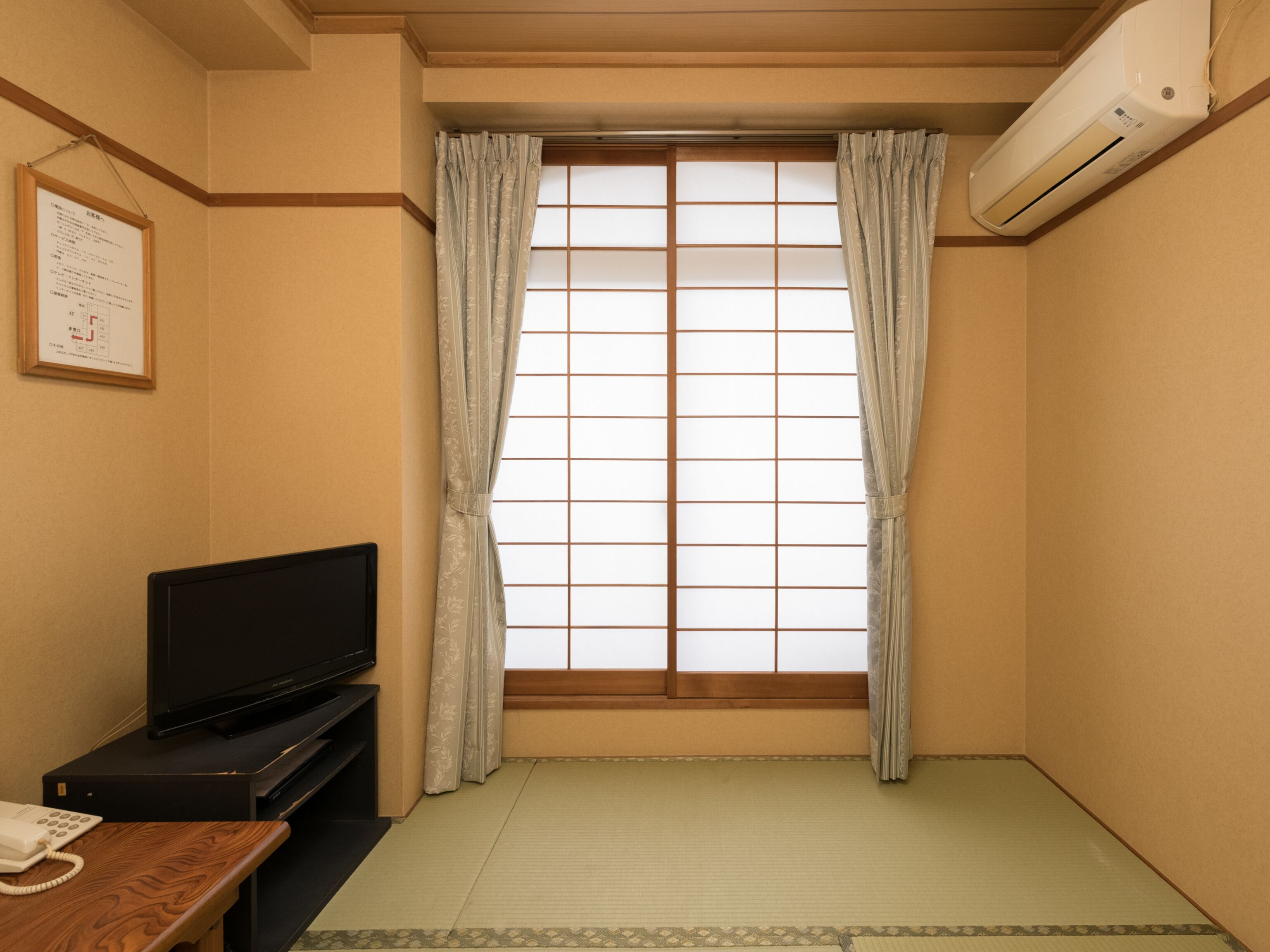 Business Hotel Koyo