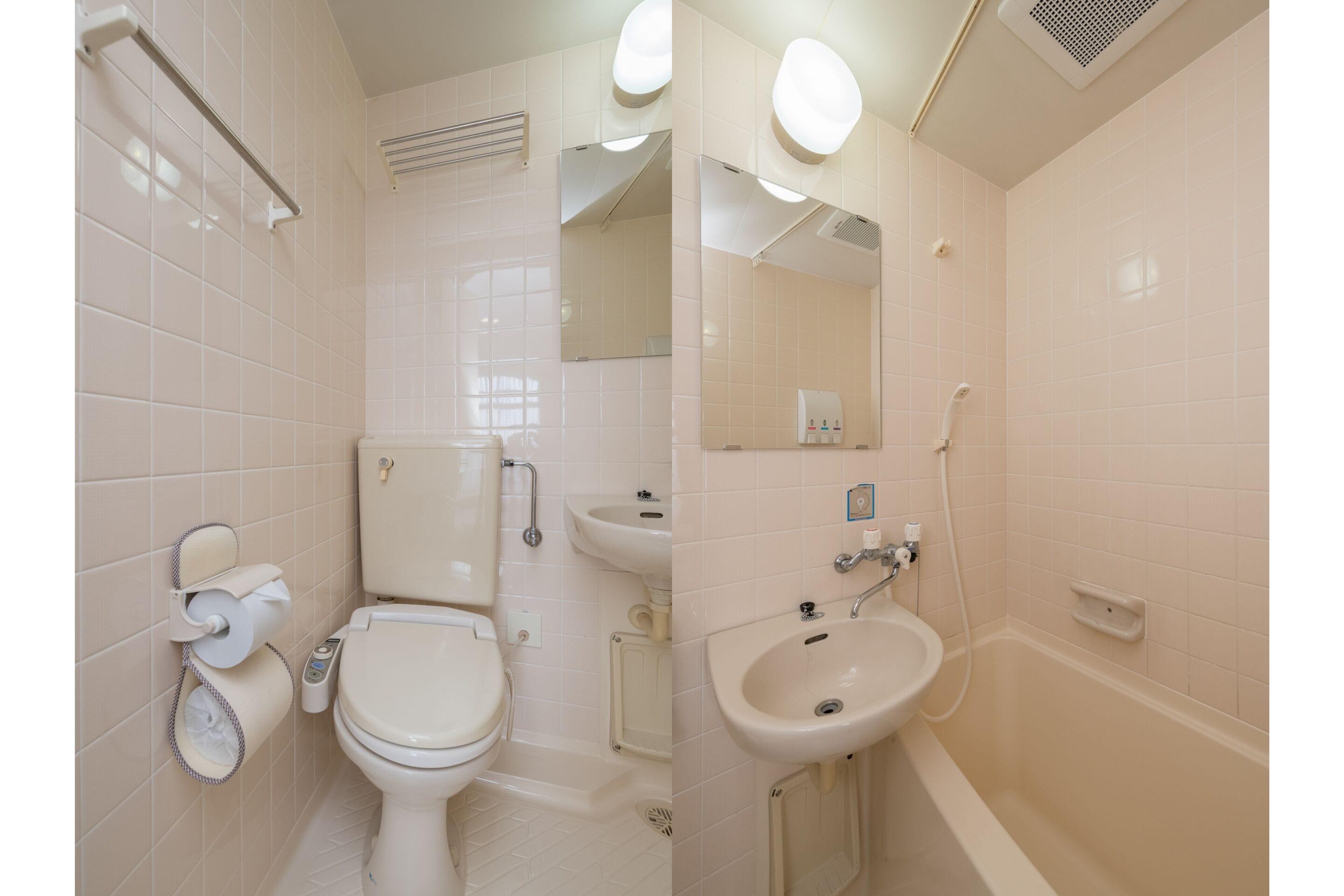 Business Hotel Koyo