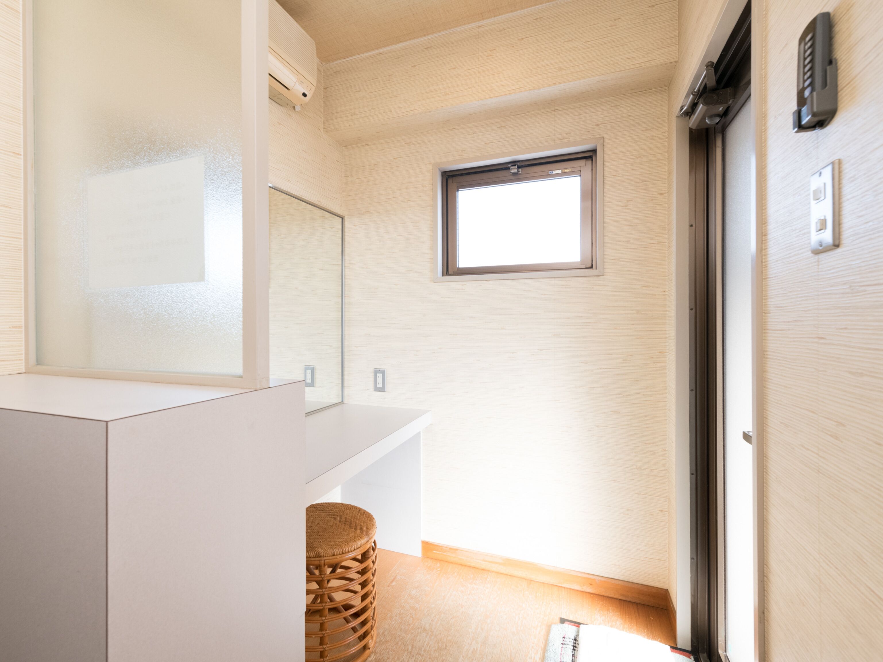 Business Hotel Koyo