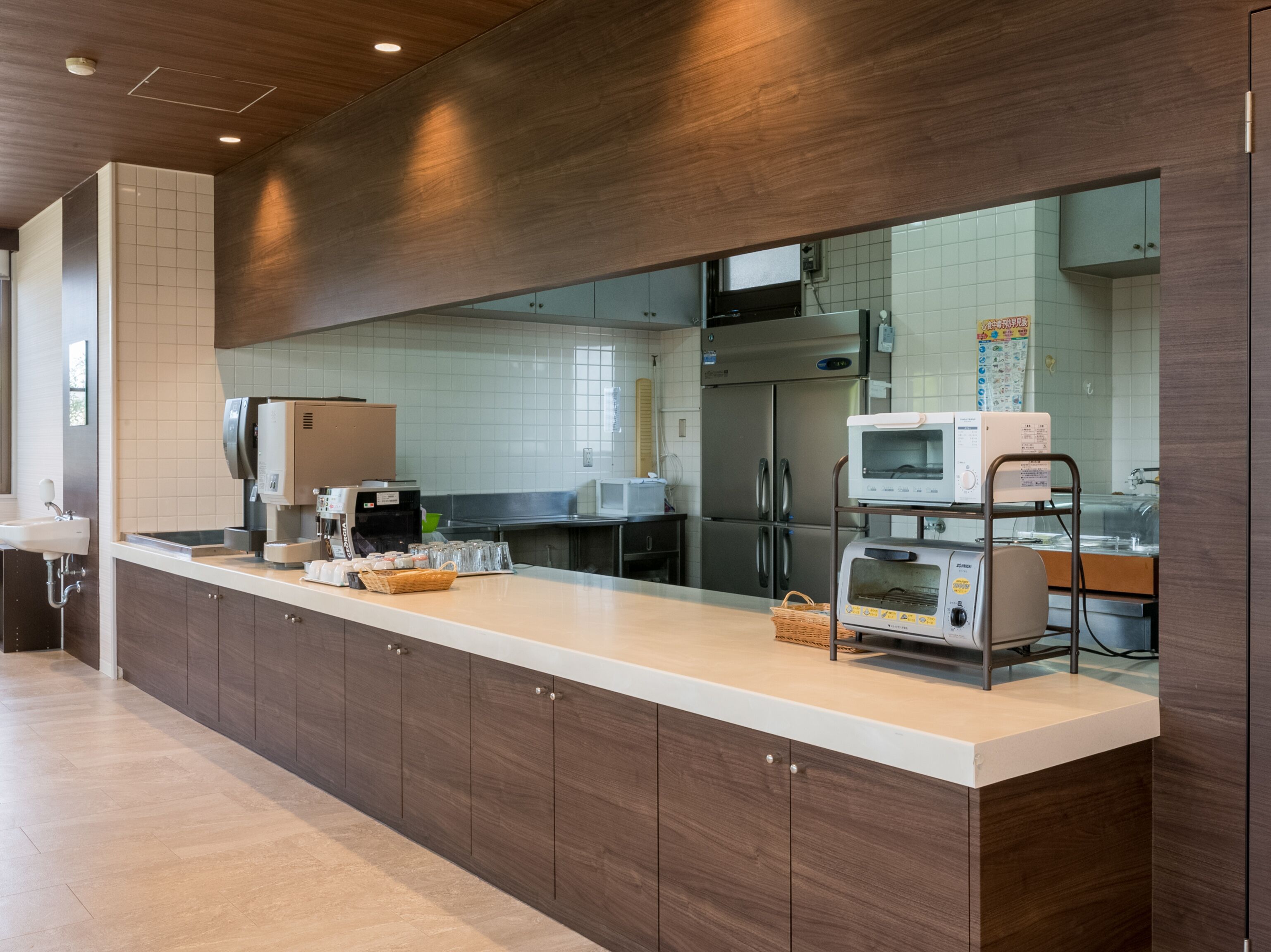 Business Hotel Koyo
