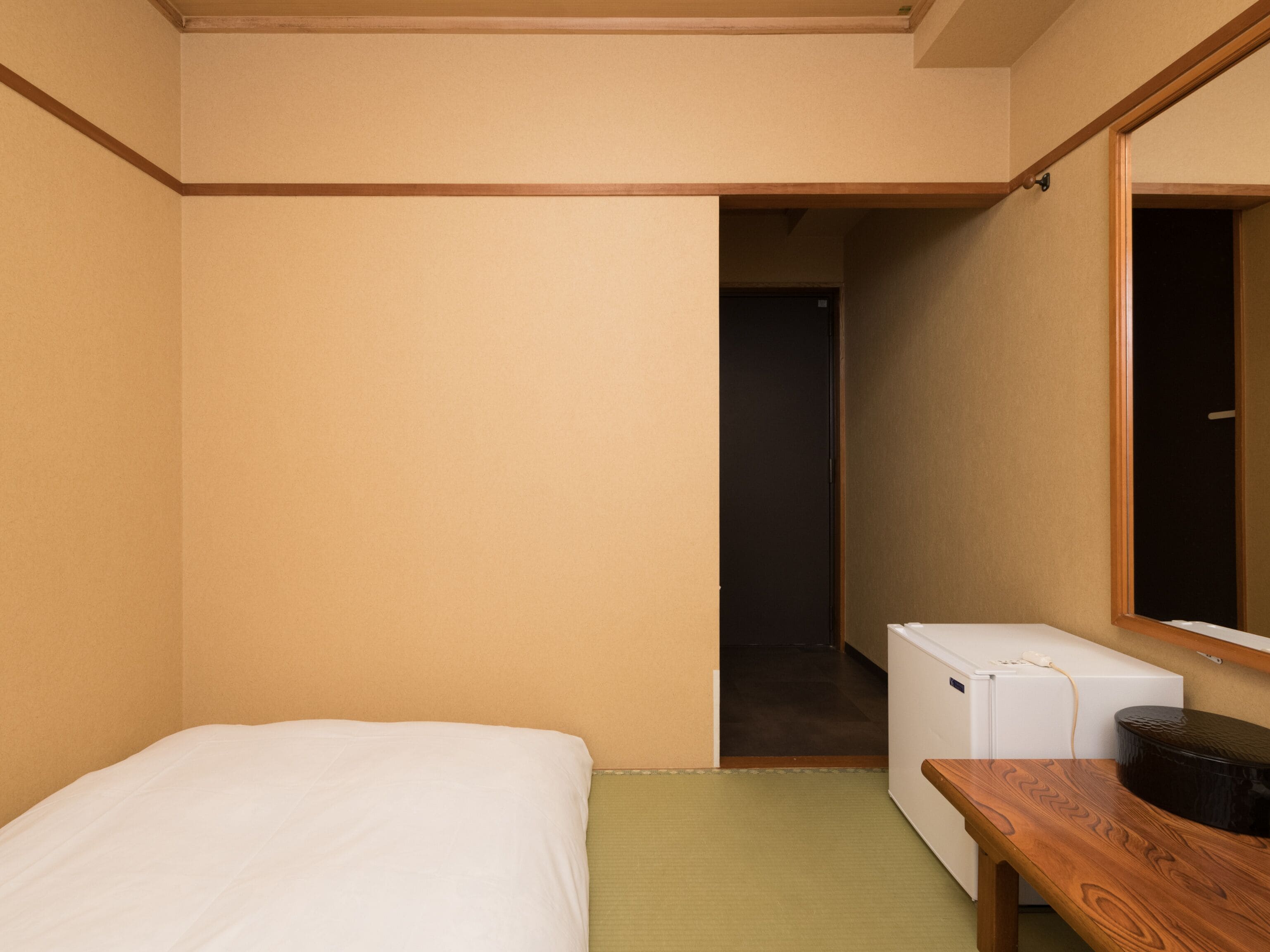 Business Hotel Koyo