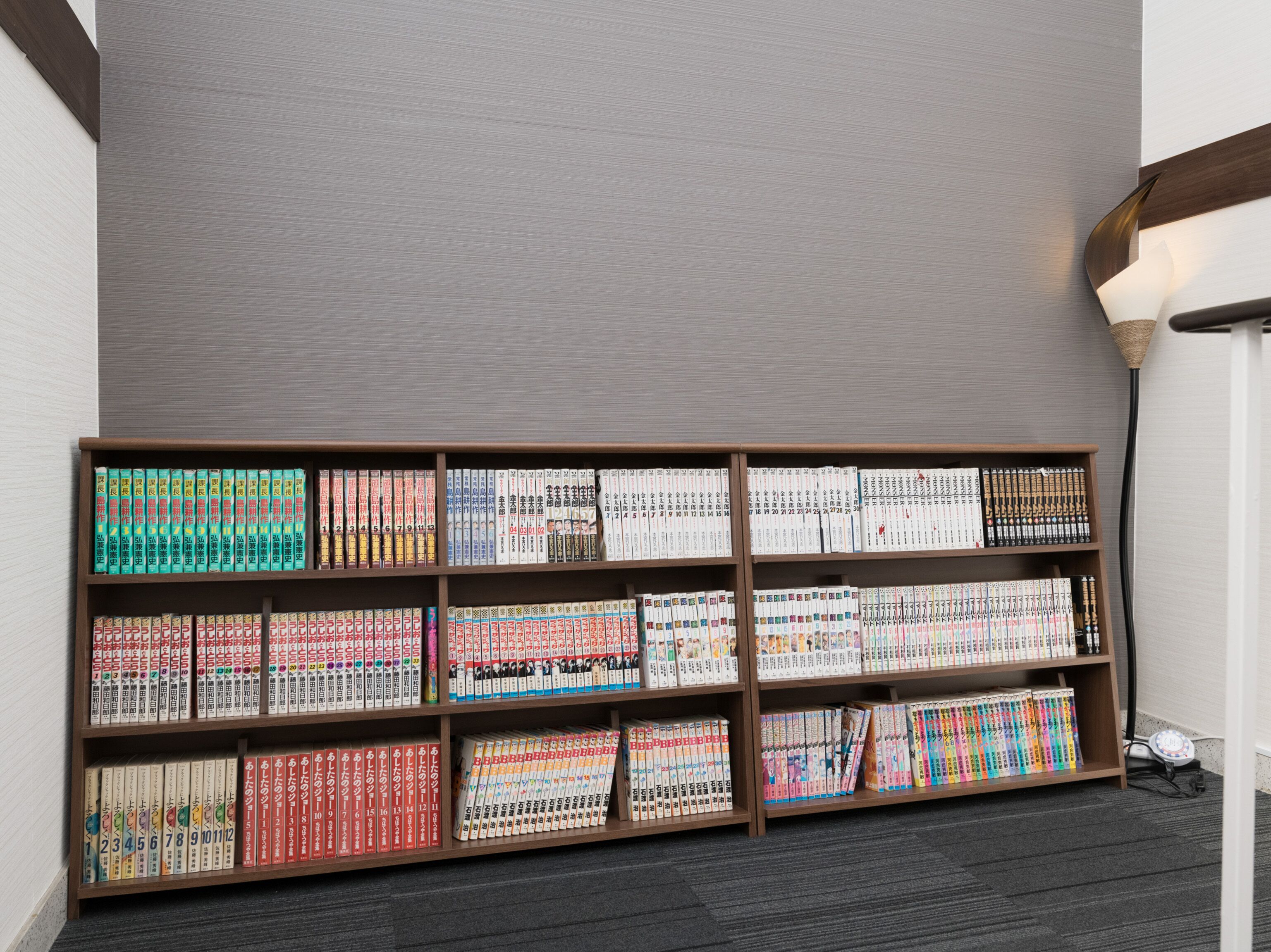 Business Hotel Koyo