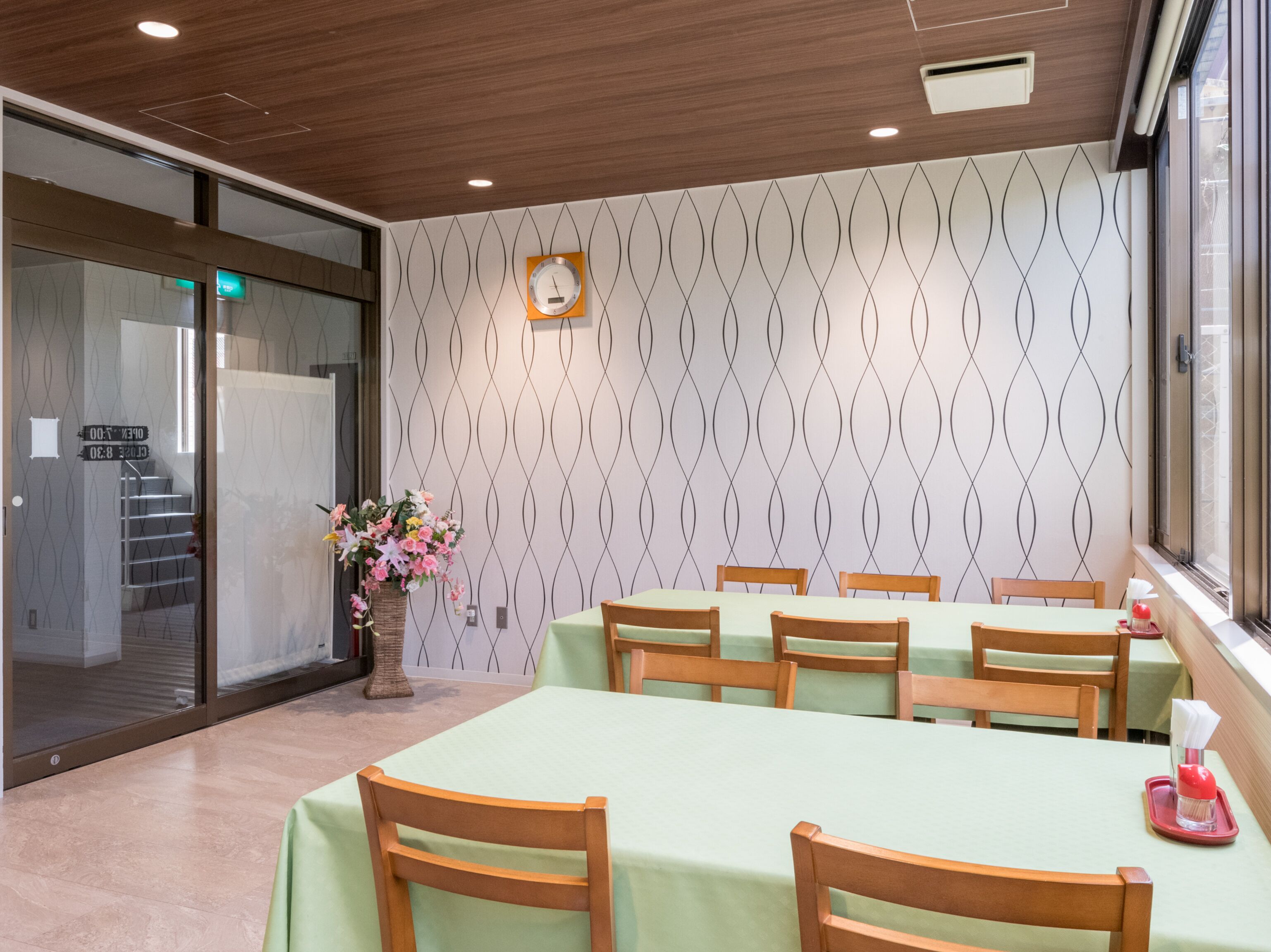 Business Hotel Koyo
