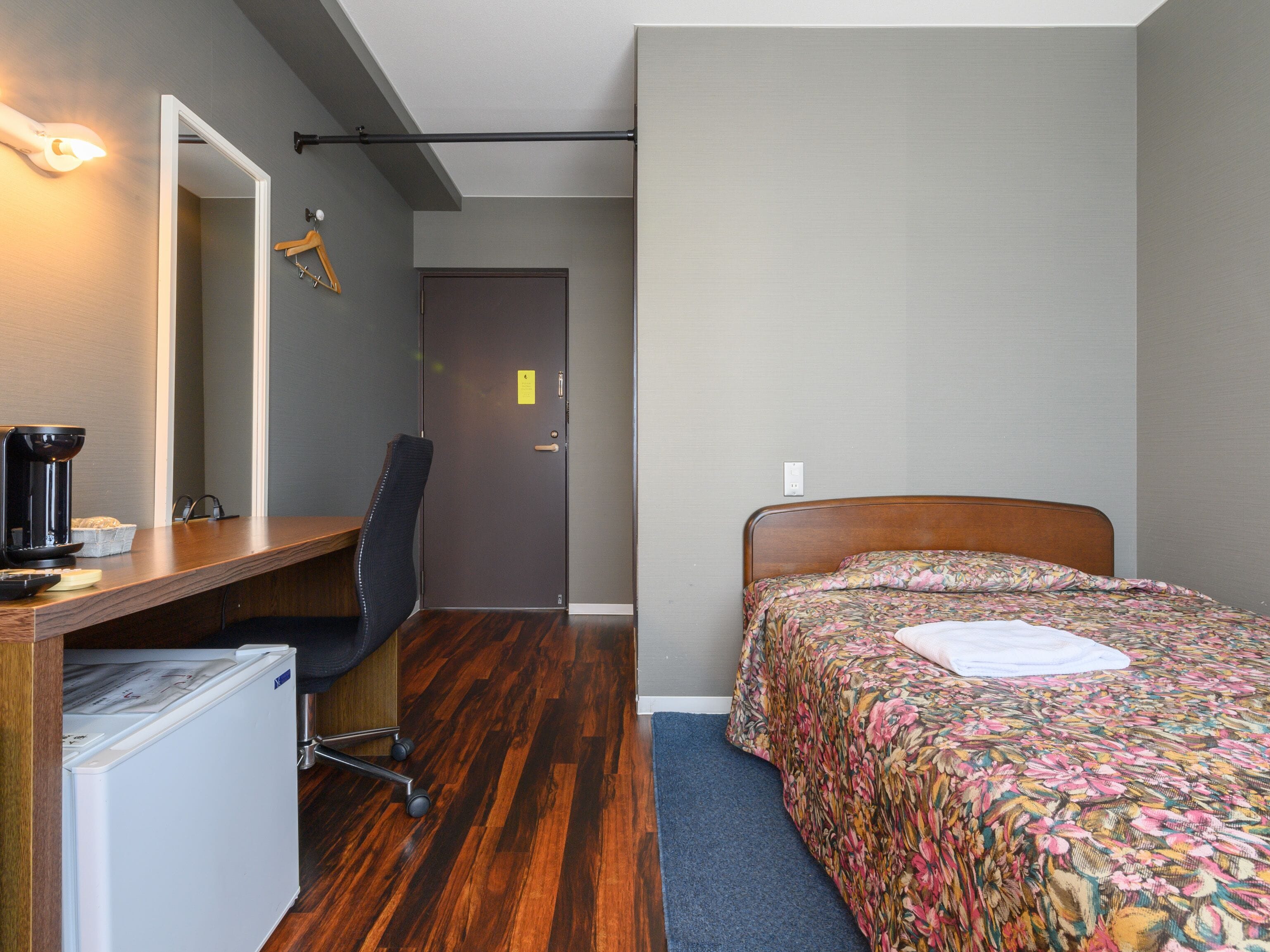 Business Hotel Koyo