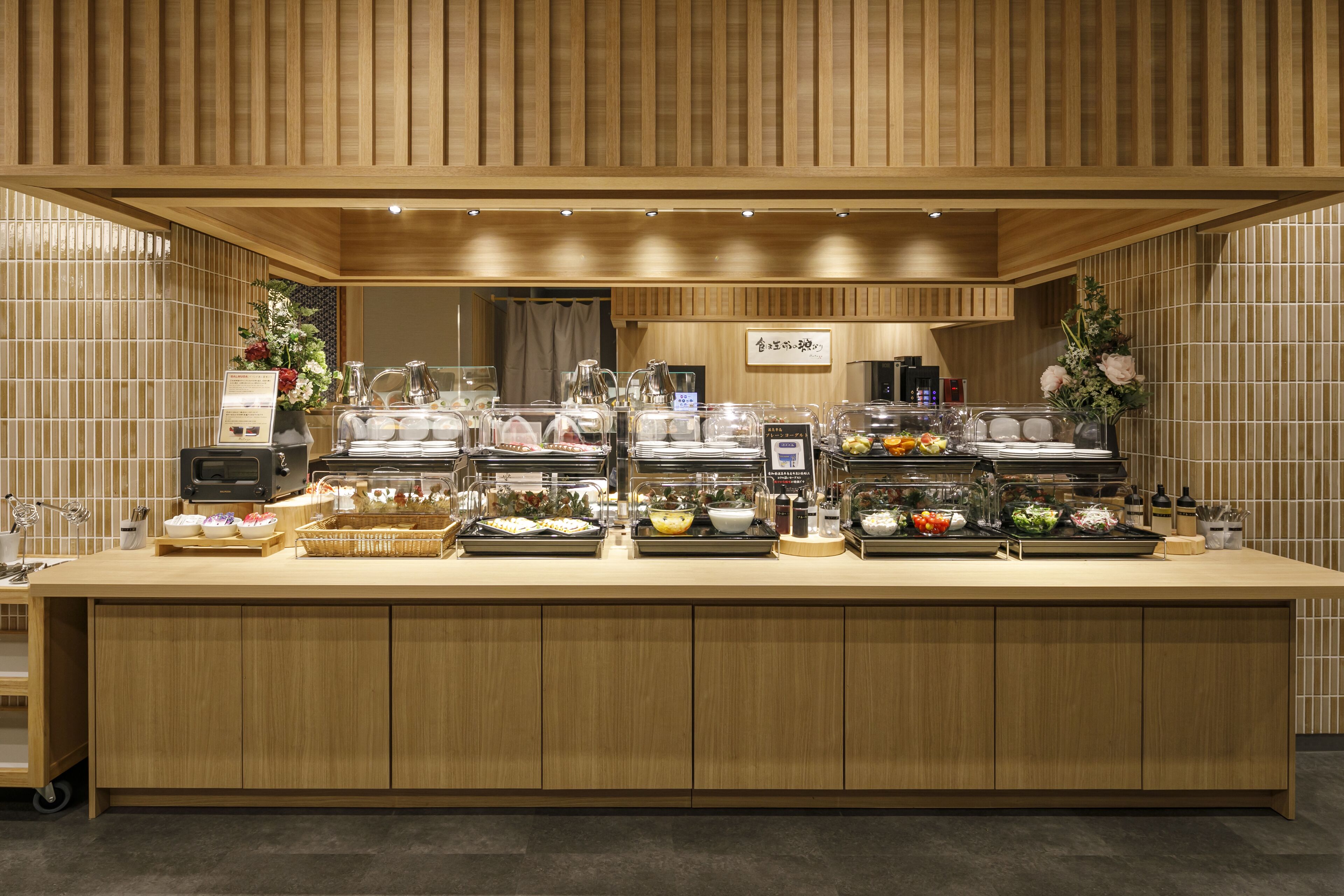 Dormy Inn EXPRESS Toyohashi Hot Spring