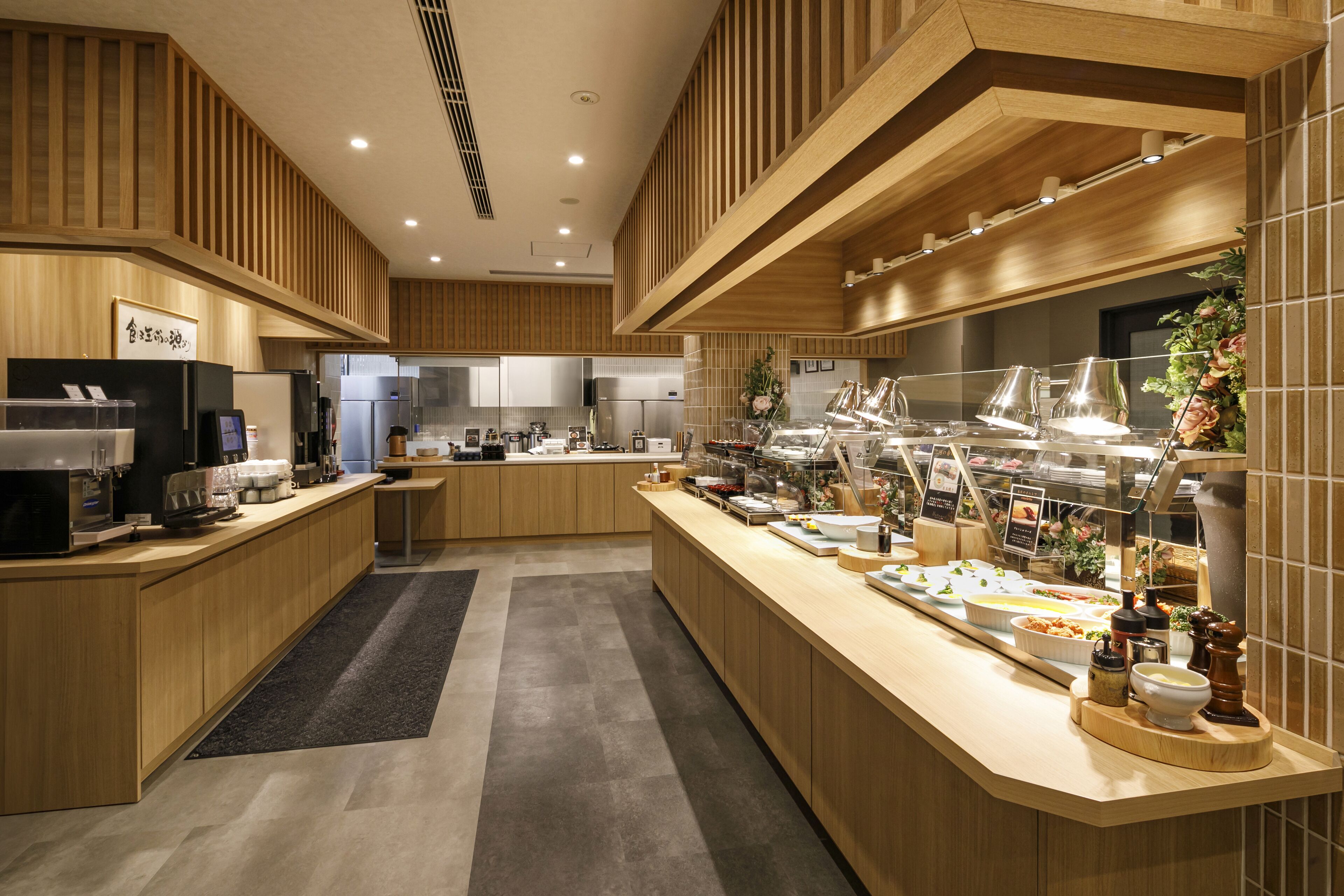 Dormy Inn EXPRESS Toyohashi Hot Spring
