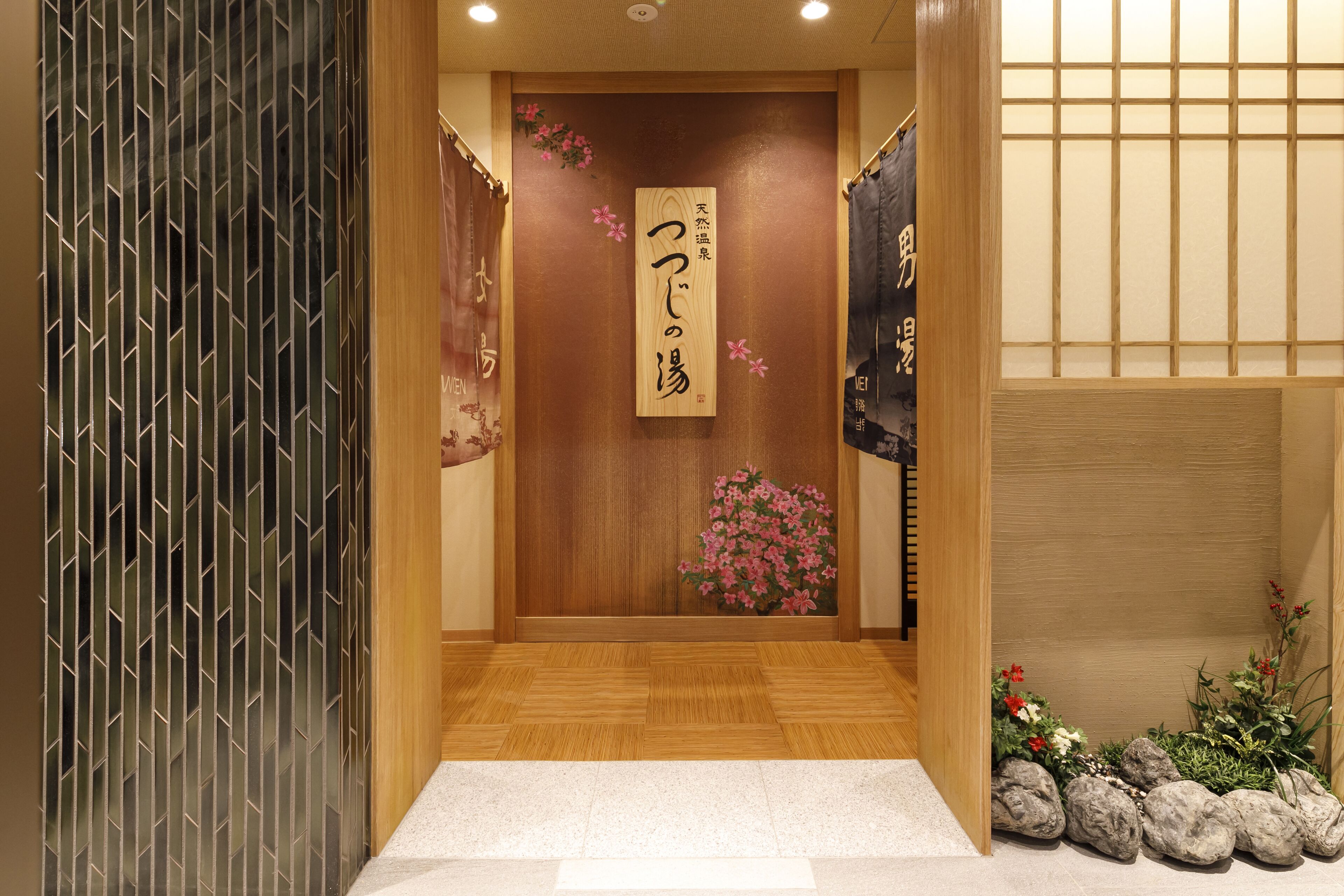 Dormy Inn EXPRESS Toyohashi Hot Spring